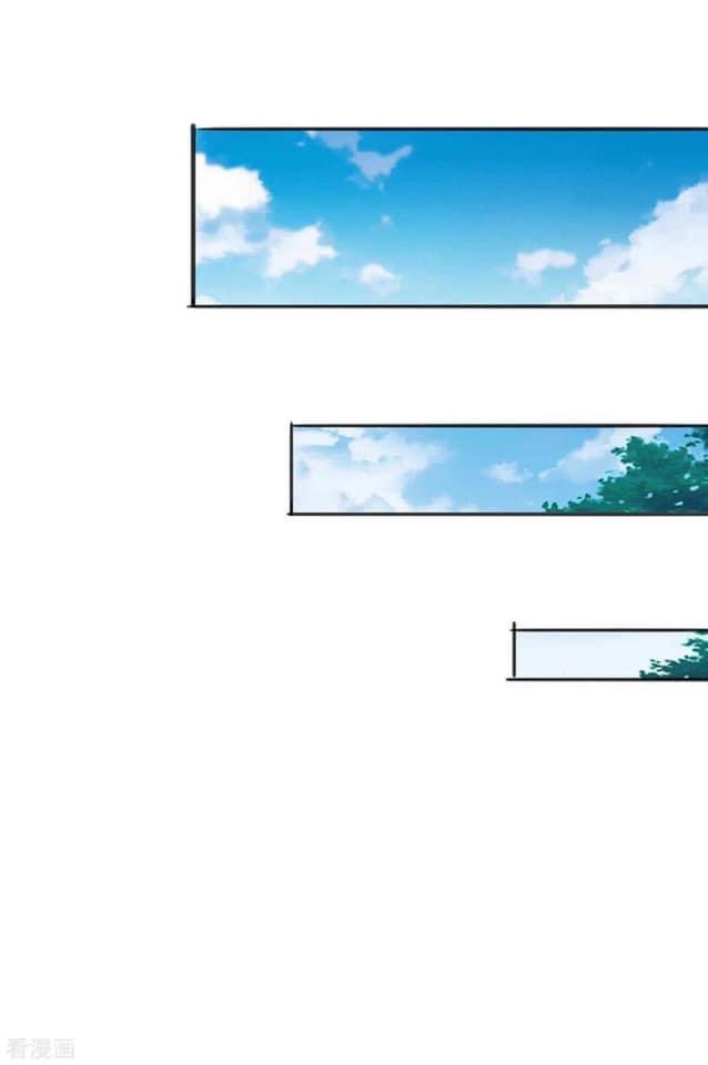 ระบบโครตเกรียน คะแนนล้านล้าน (ฮาเร็ม) ตอนที่ 70 หน้า 12