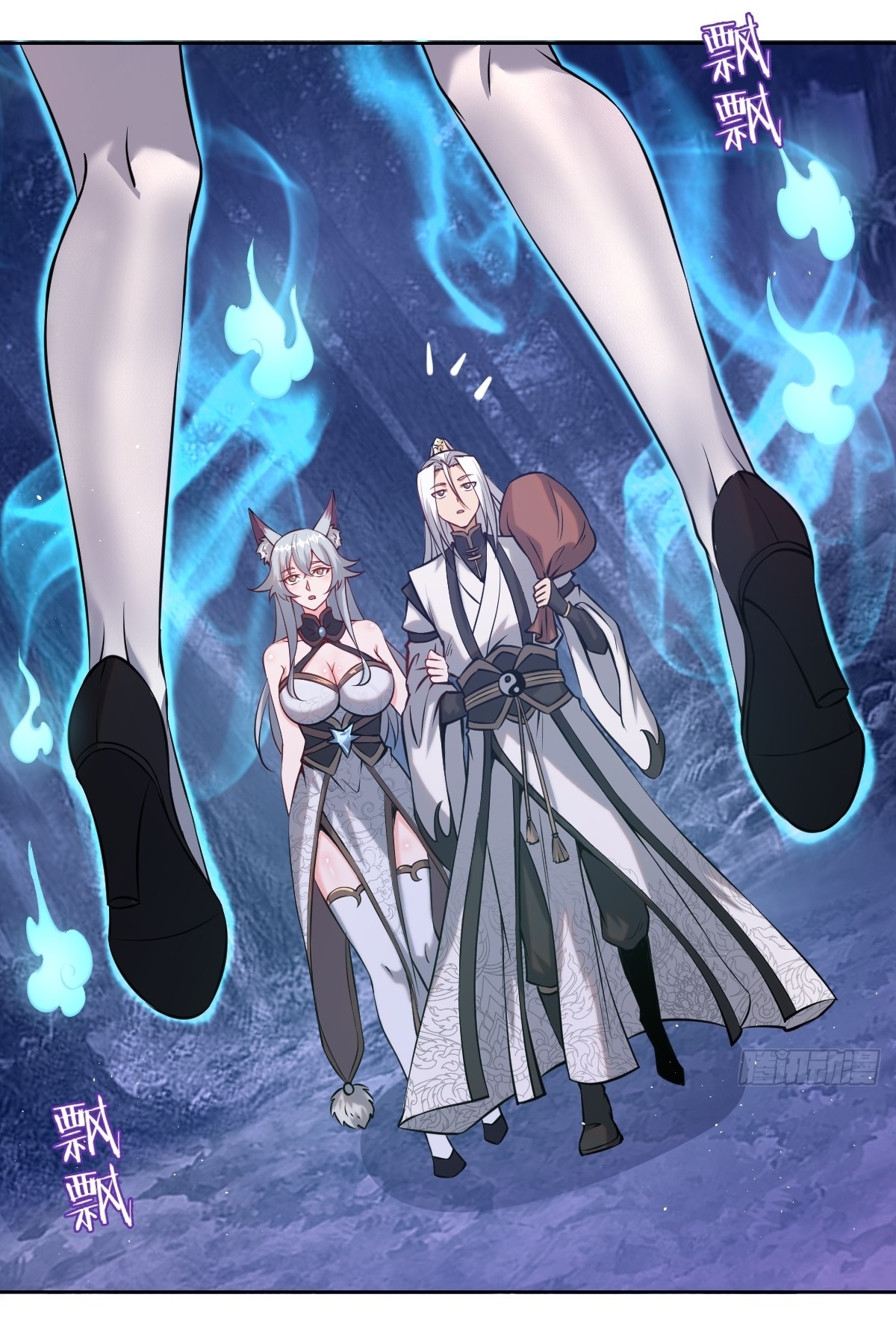 The Last Cultivator ผู้บำเพ็ญเซียนคนสุดท้าย ตอนที่ 9 หน้า 40