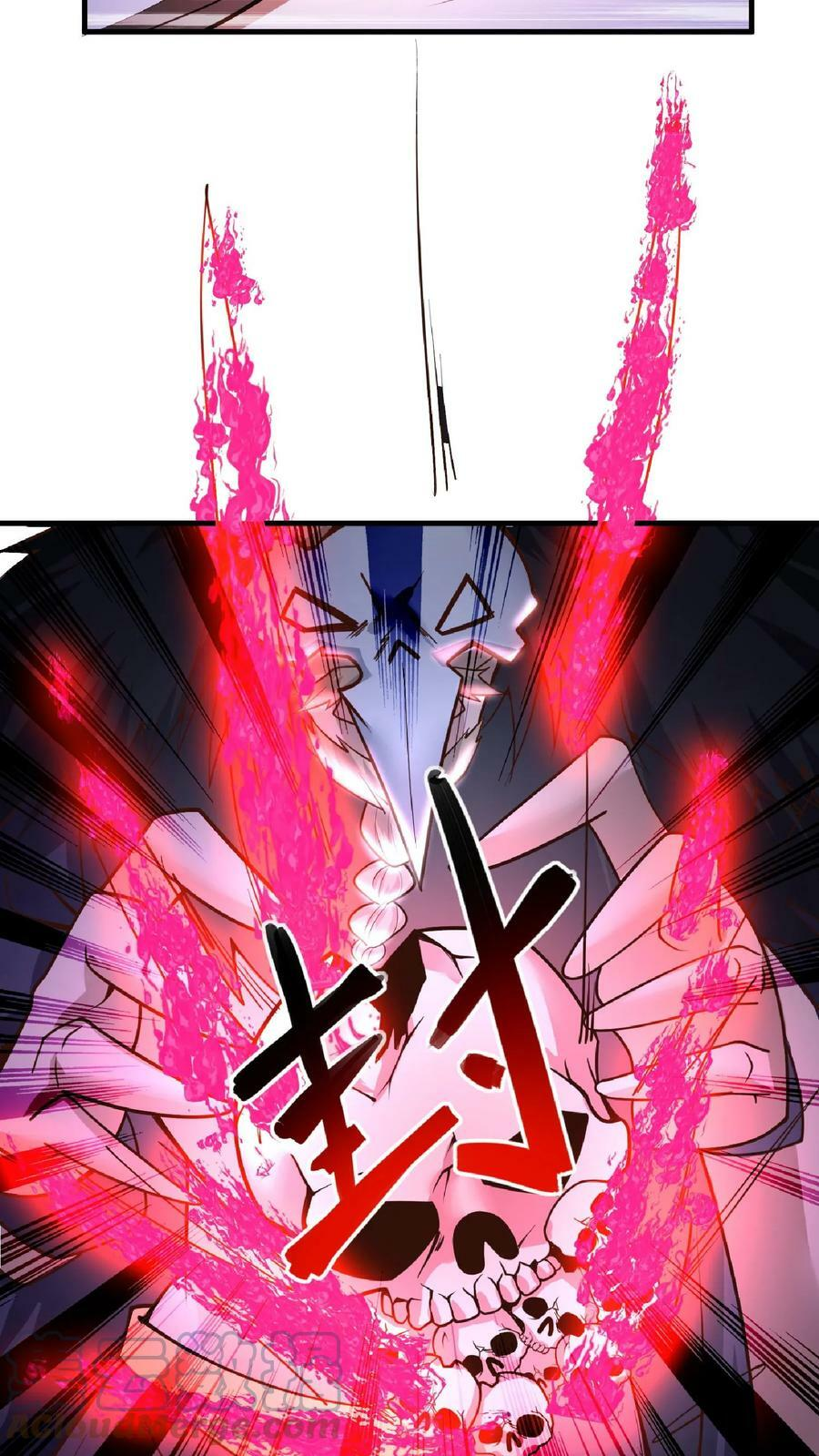 ข้าถูกอัญเชิญมาเพื่อช่วยจักรพรรดินี (ยังไม่ชนฉบับ) ตอนที่ 19 หน้า 30