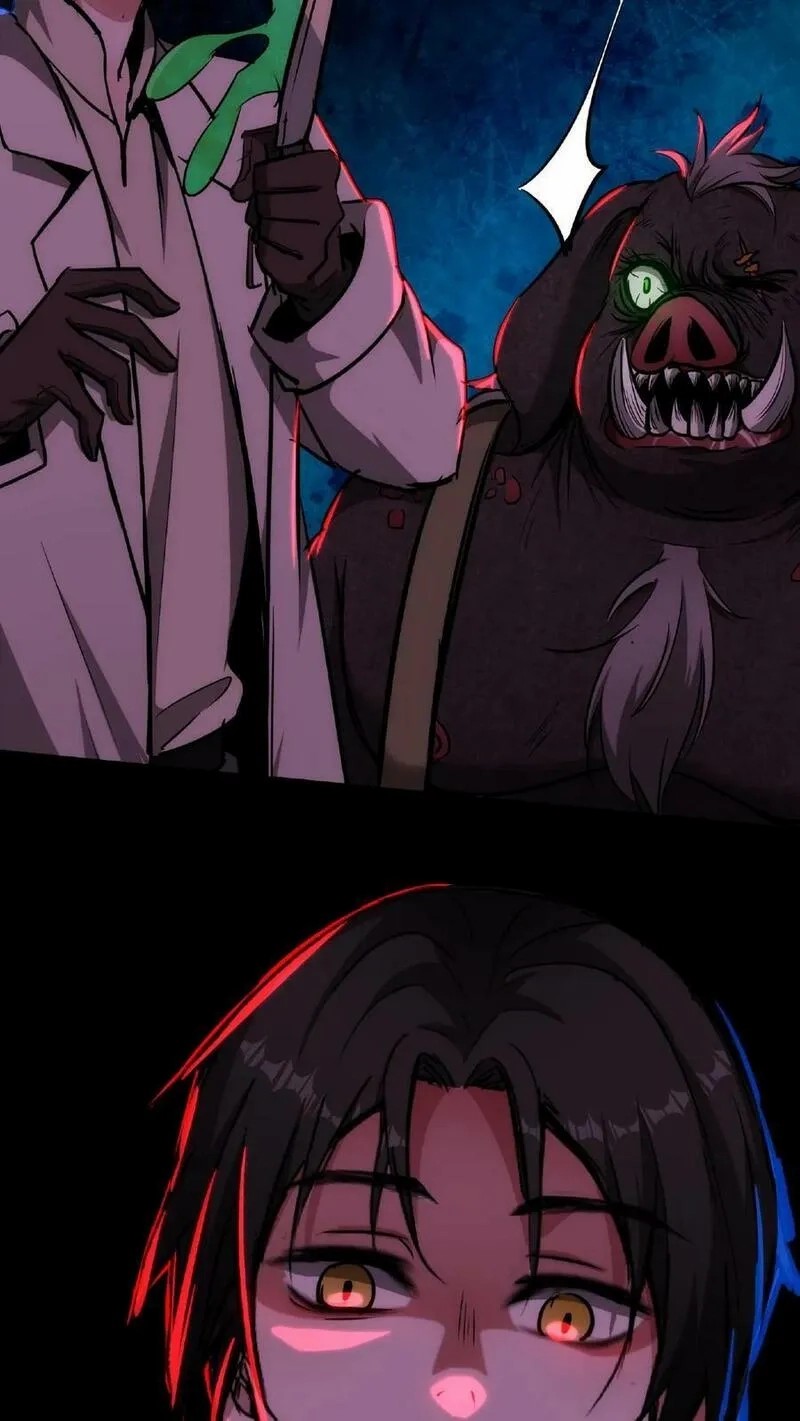 Mysterious Pharmacist ตอนที่ 8 หน้า 22