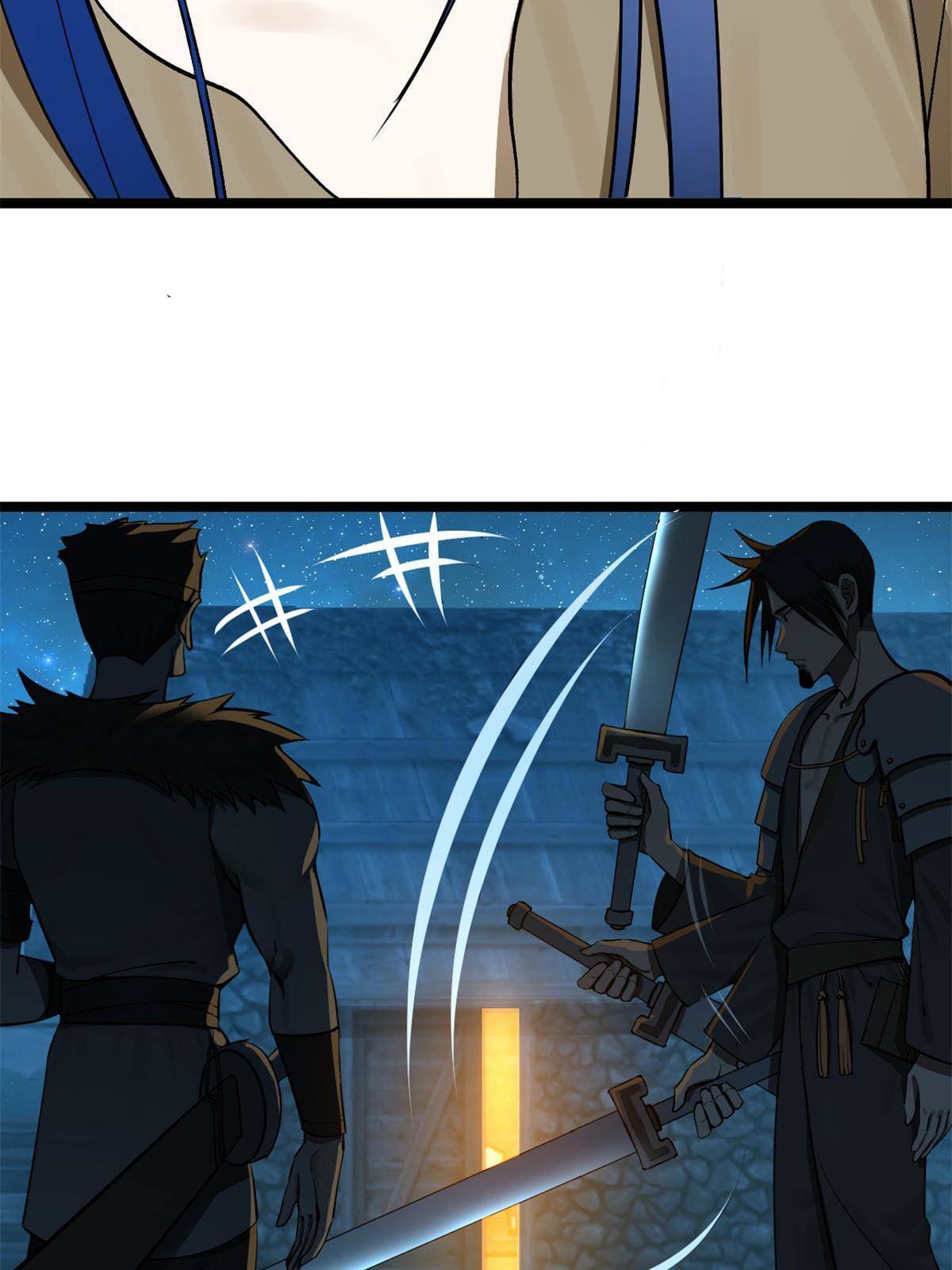 ลูกเขยที่แกร่งสุดในปฐพี (ทันจีน) ตอนที่ 4 หน้า 41