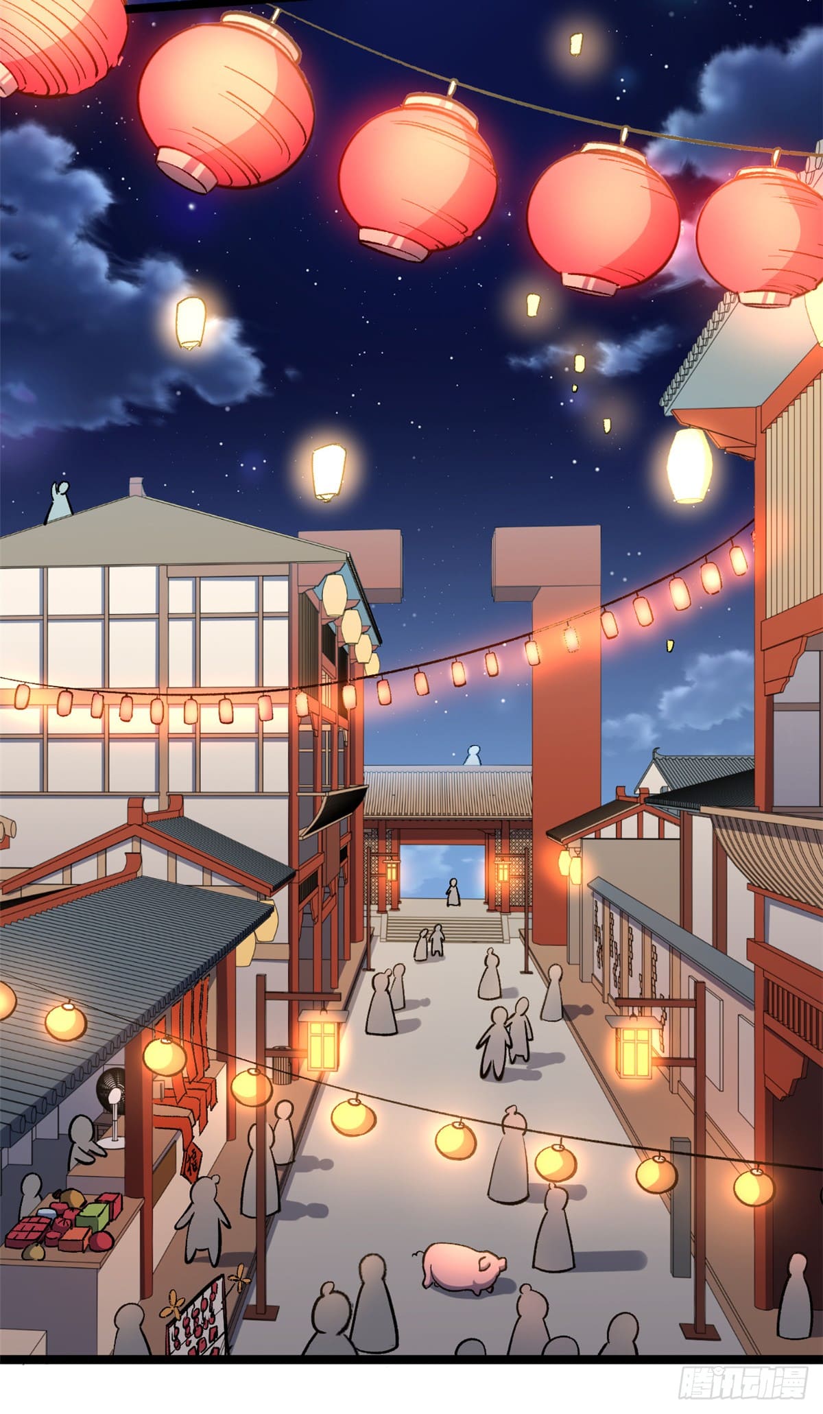 ระบบสุ่มดวงชะตา(ทันจีน) ตอนที่ 153 หน้า 2