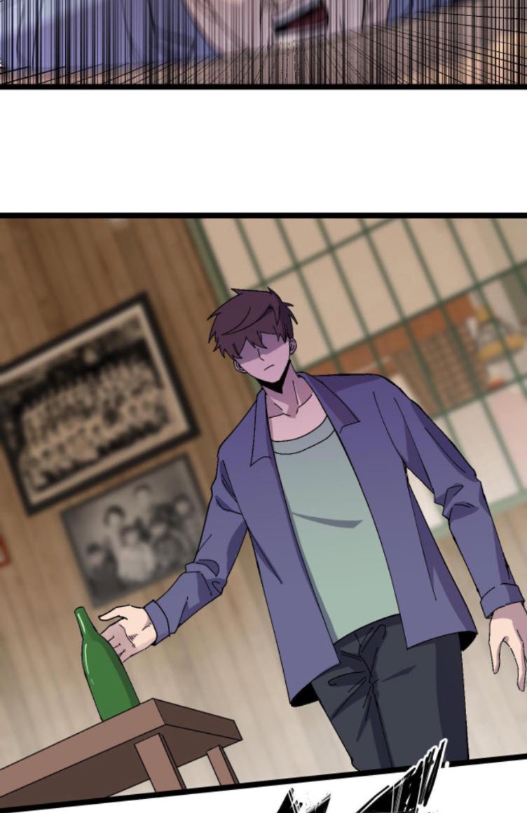 ย้อนเวลา 1983 กลับไปเป็นเศรษฐี ตอนที่ 25 หน้า 5