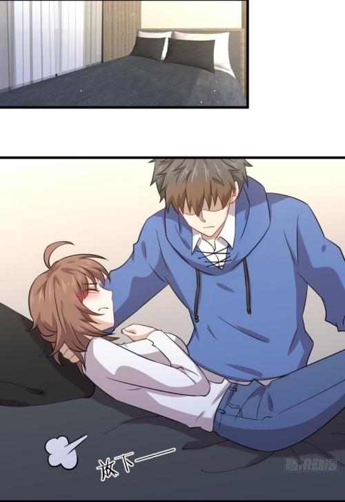 Immortal Swordsman in The Reverse World ข้าเซียนกระบี่ไม่เกาะสตรี ตอนที่ 122 หน้า 40