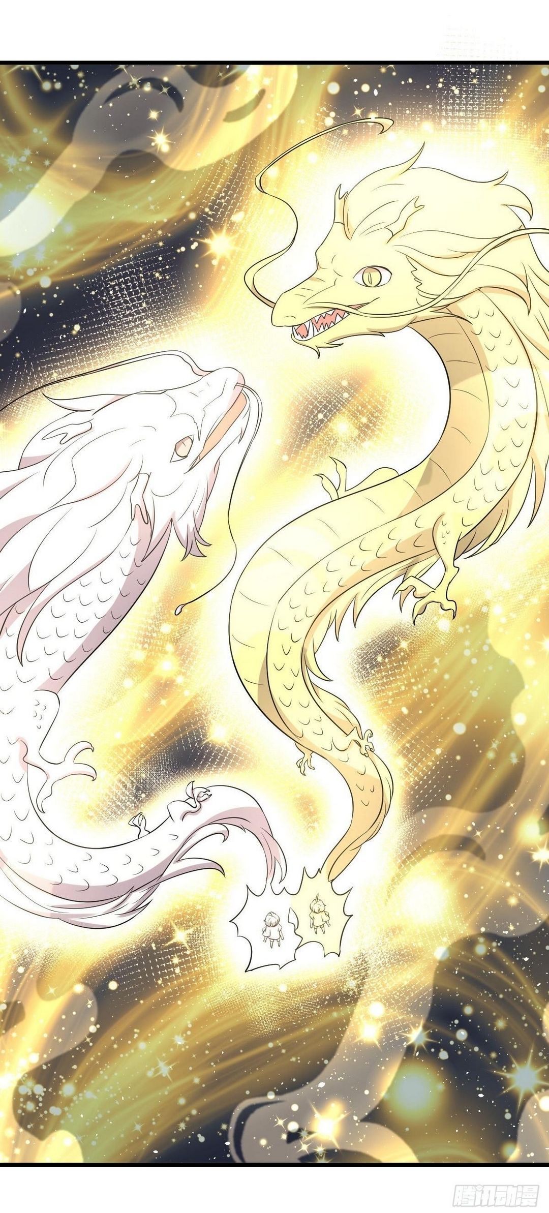 Immortal Swordsman in The Reverse World ข้าเซียนกระบี่ไม่เกาะสตรี ตอนที่ 368 หน้า 7