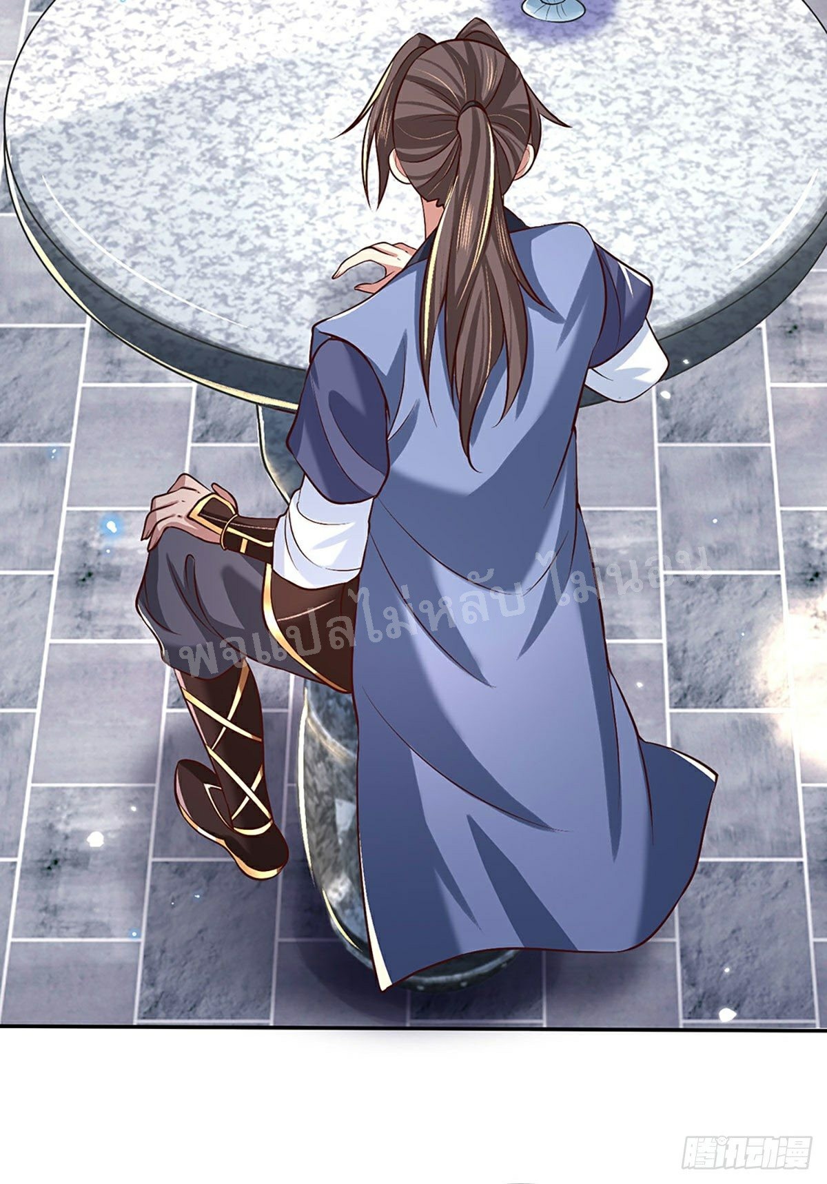 ราชันย์เทพยุทธ์มังกรผงาดฟ้า ตอนที่ 61 หน้า 33