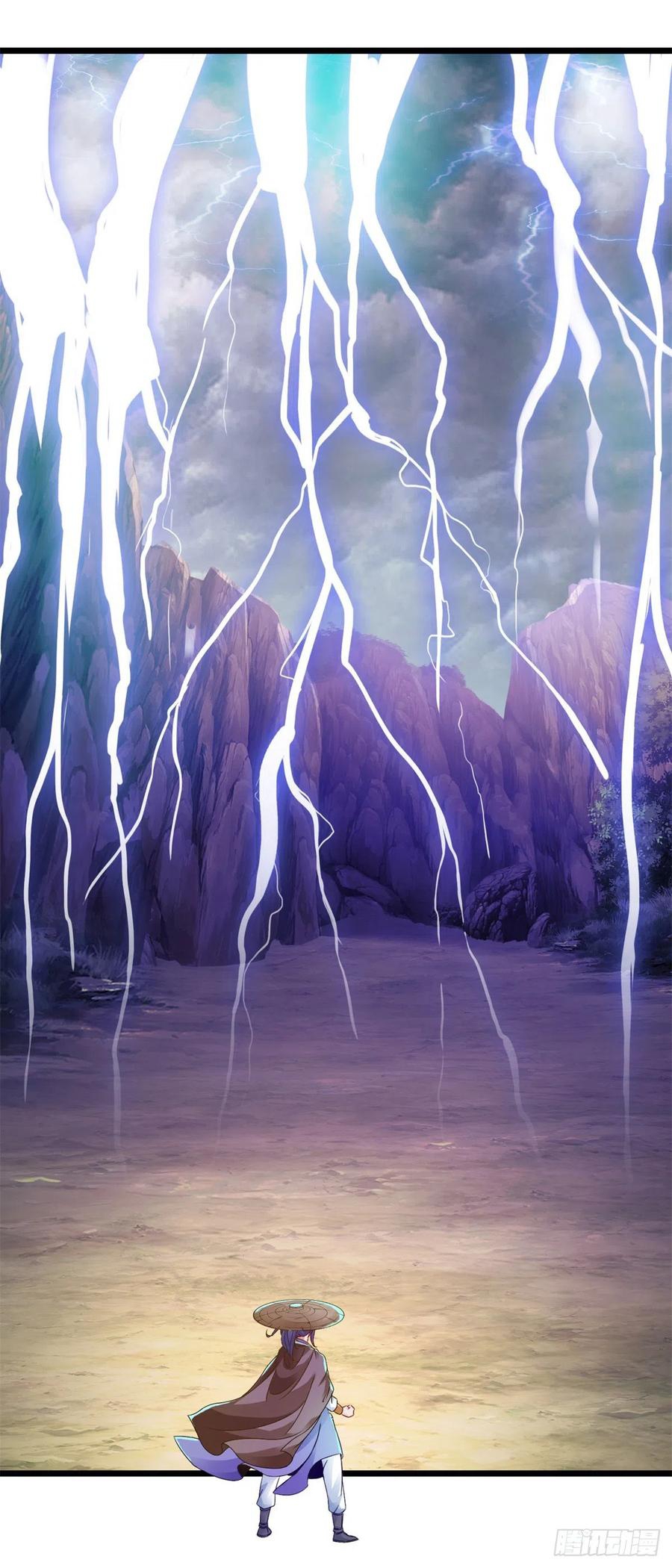 จักรพรรดิวิญญาณศักดิ์สิทธิ์ (ทันจีน) ตอนที่ 147 หน้า 12