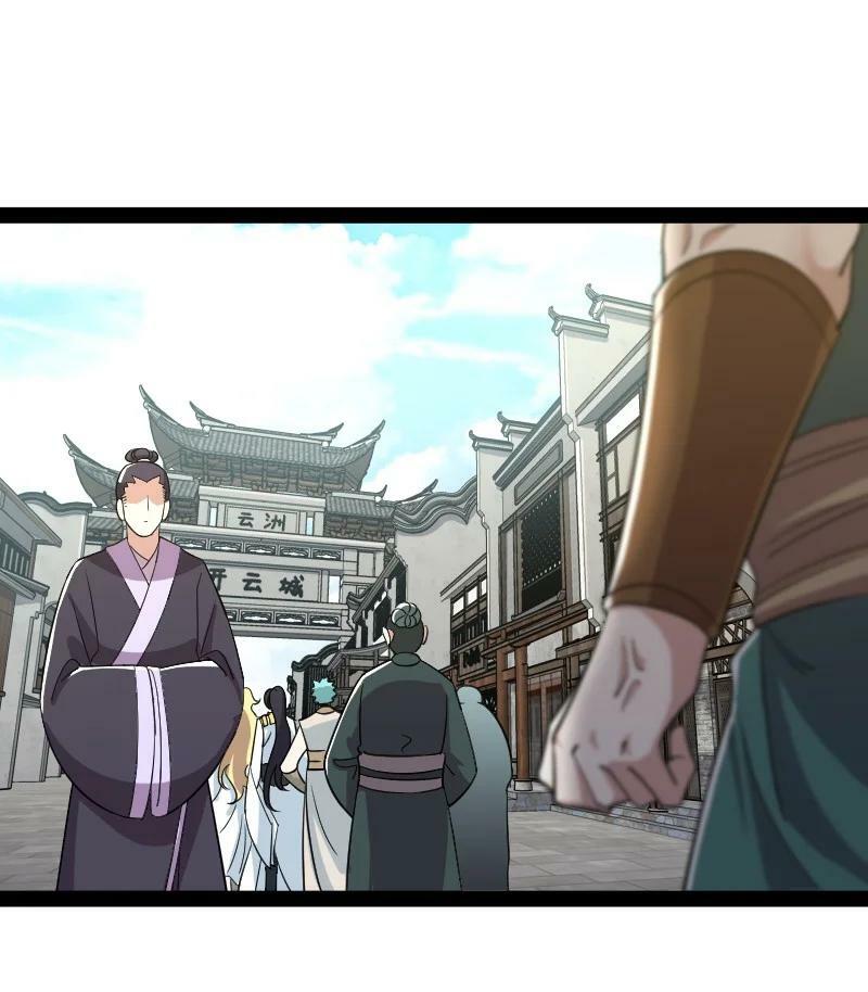 ชีวิตอันสันโดษของจักพรรดิ์หลินเกอ ตอนที่ 166 หน้า 30