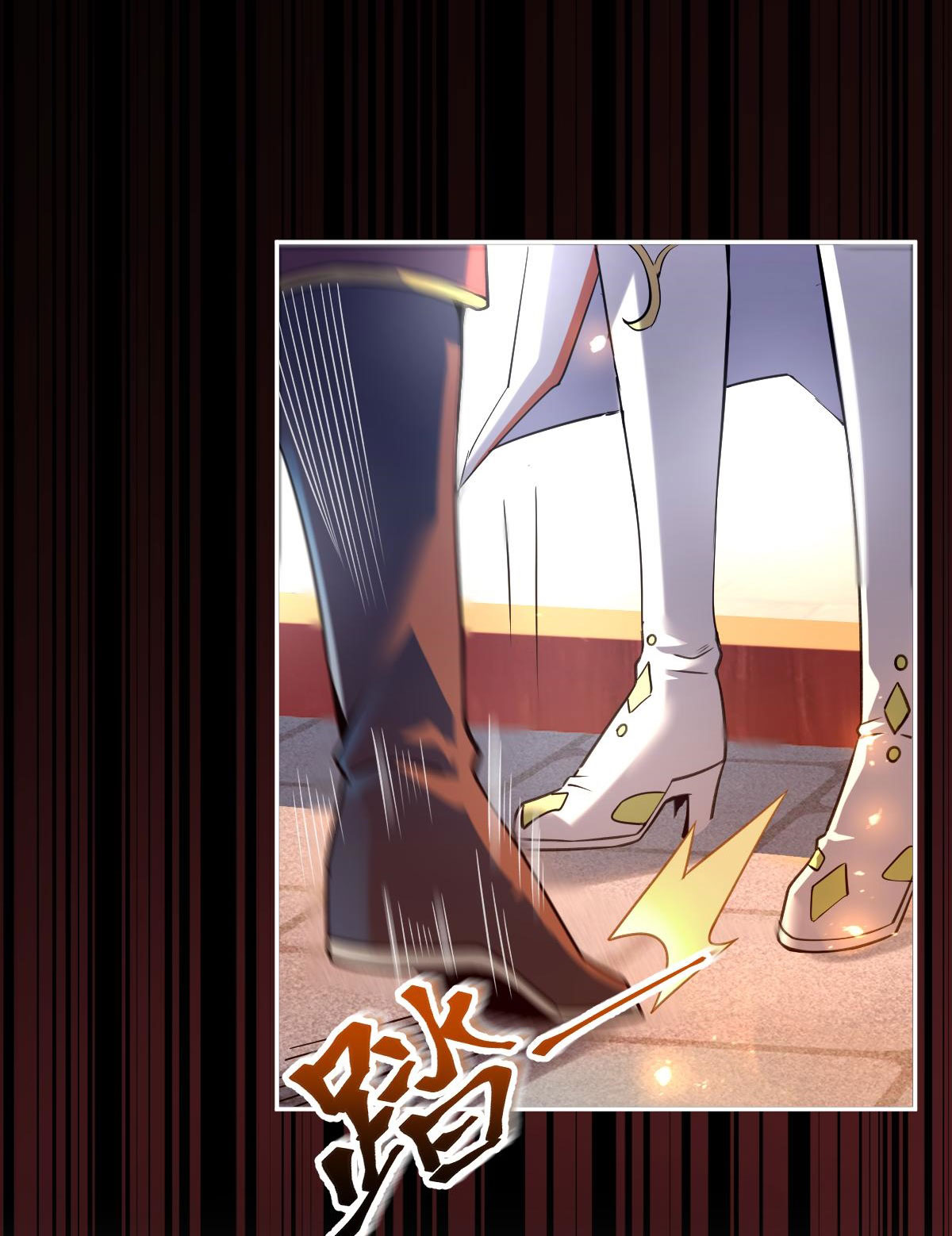 ไร้เทียมทาน จักรพรรดินีผู้เป็นภรรยาข้ายังตกตะลึง ตอนที่ 1 หน้า 39