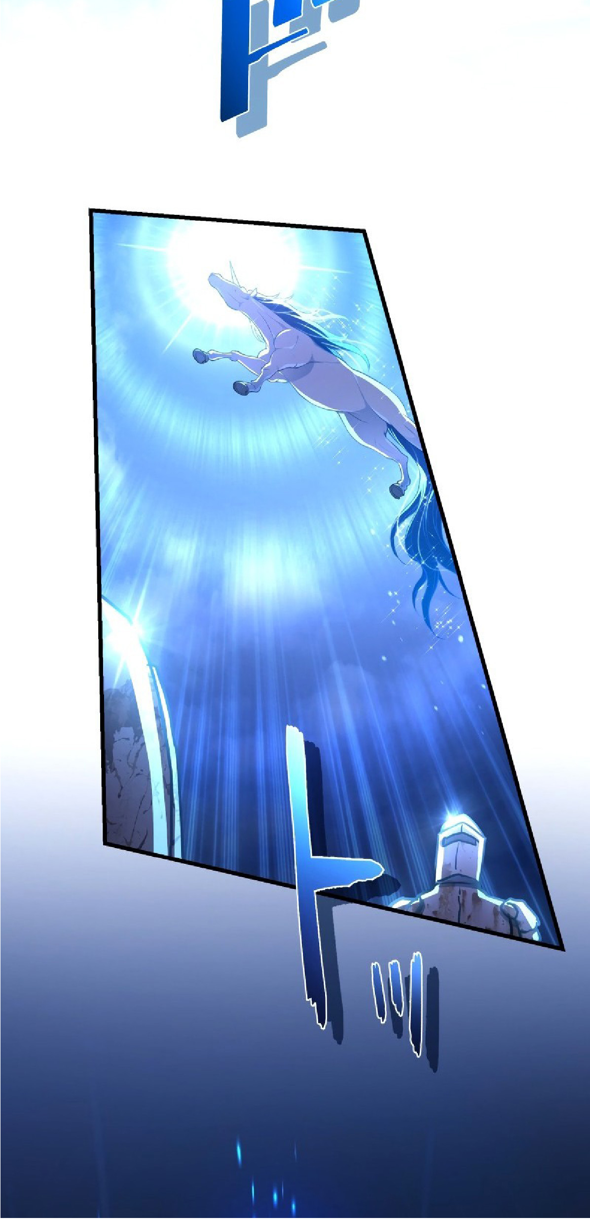 การกลับชาติมาเกิดของจอมเวทย์ต้องห้าม (Reincarnation of the Forbidden Archmage) ตอนที่ 59 หน้า 5