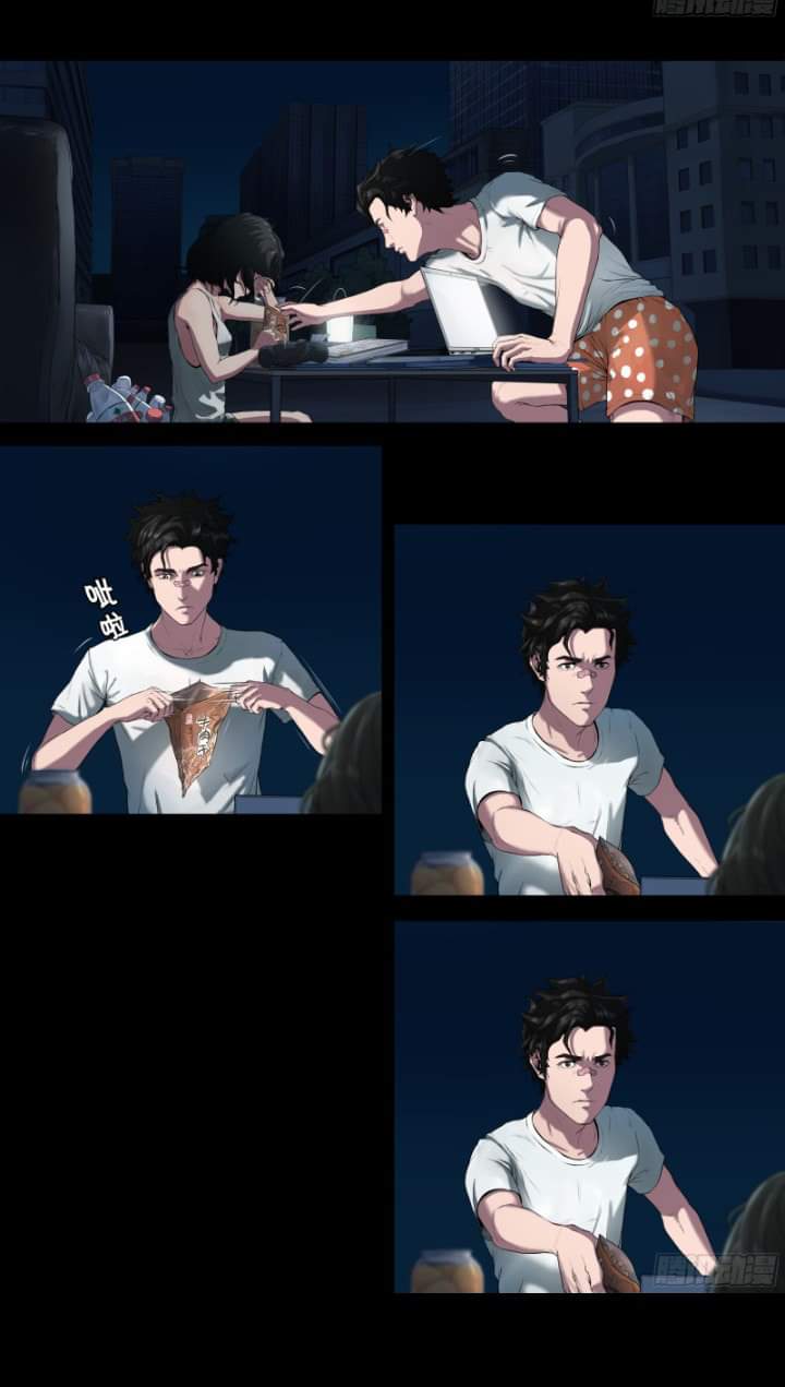 The last man ตอนที่ 3 หน้า 9