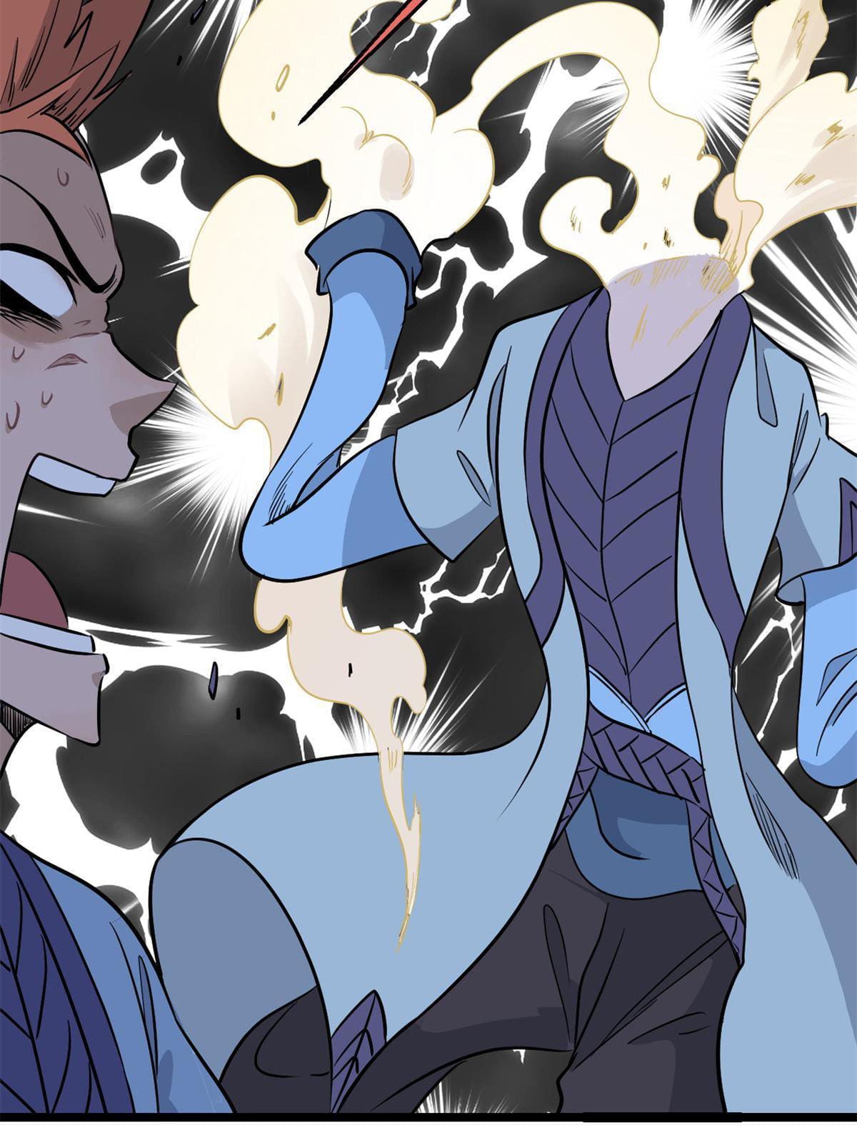 นิกายที่แข็งแกร่งที่สุด (ทันจีน) ตอนที่ 124 หน้า 17