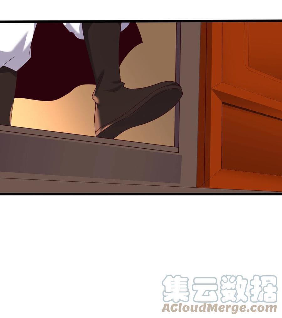 เทพวายร้ายกลับชาติมาเกิดใหม่ ตอนที่ 143 หน้า 16