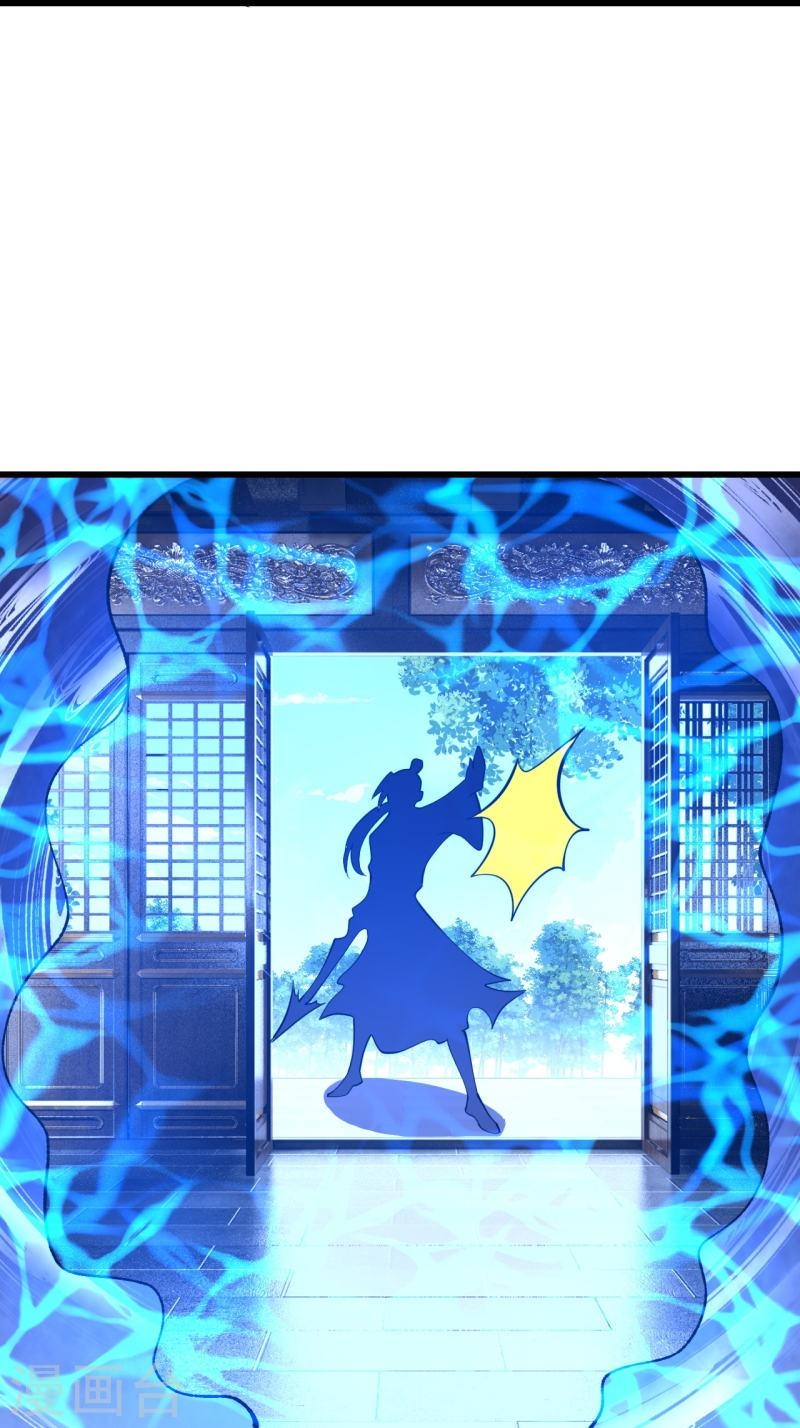 ผู้ขัดเกลาร่างกายที่แข็งแกร่งที่สุดในประวัติศาสตร์ ตอนที่ 39 หน้า 19