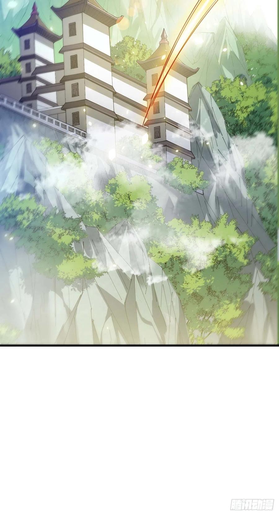 บุรุษที่มีโชค คงไม่ใช่ข้าแล้วแหละ ตอนที่ 21 หน้า 61