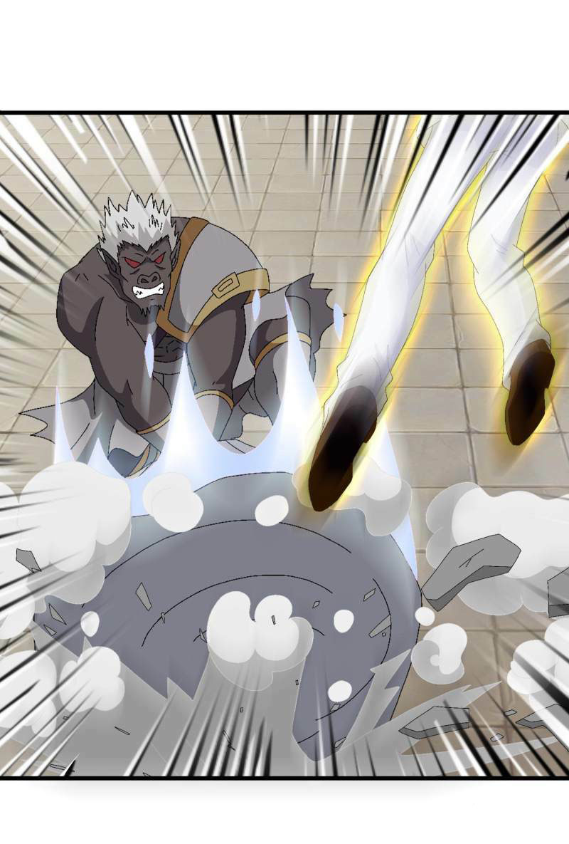 ราชาเทพนิรันดร์ (Eternal god king) ตอนที่ 437 หน้า 10