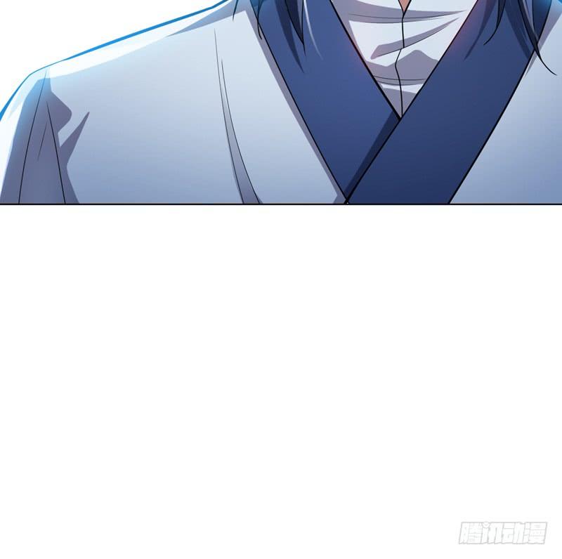 Wu ni ตอนที่ 17 หน้า 40