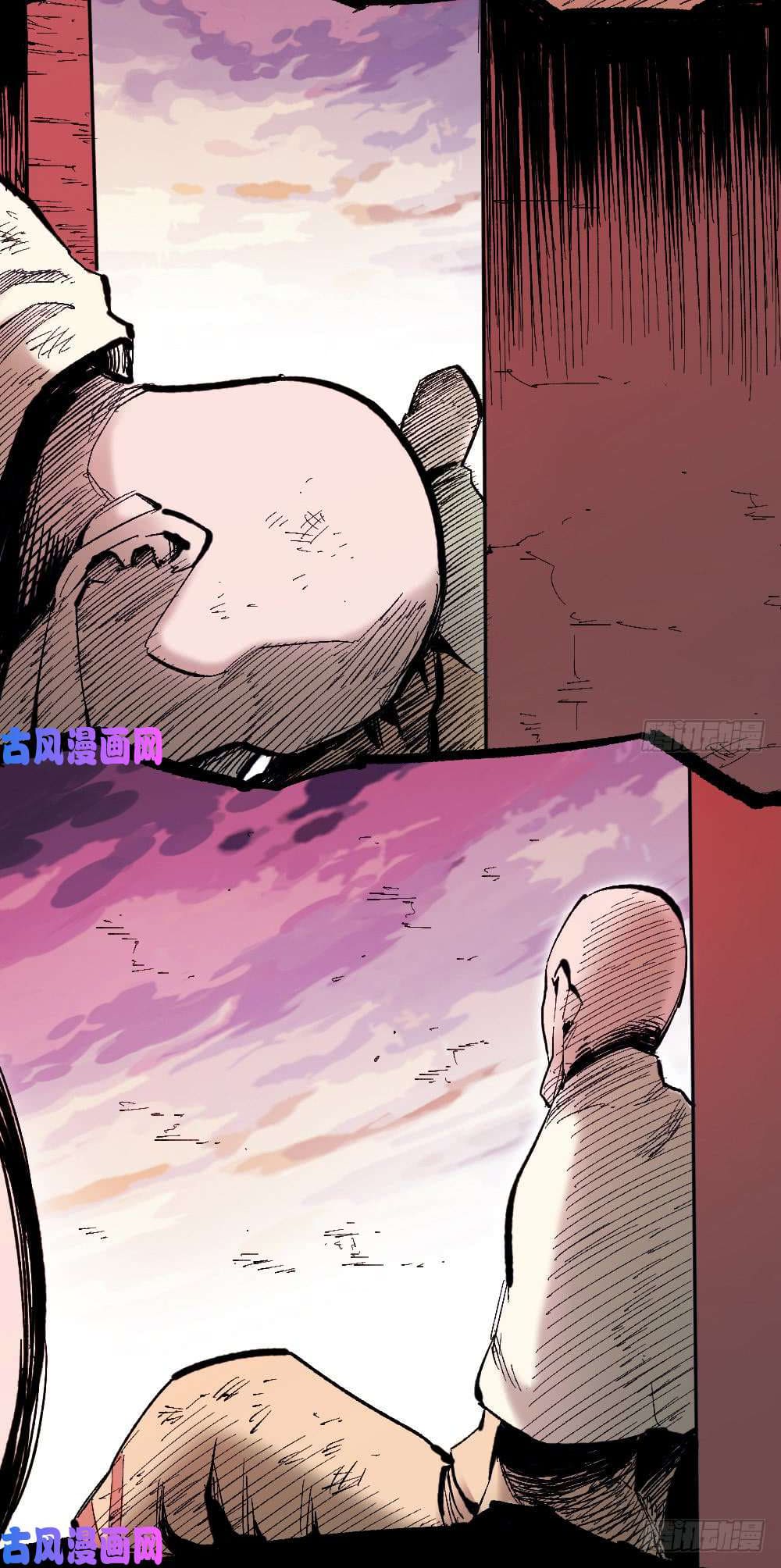 The doctor's Supremacy ตอนที่ 9 หน้า 3