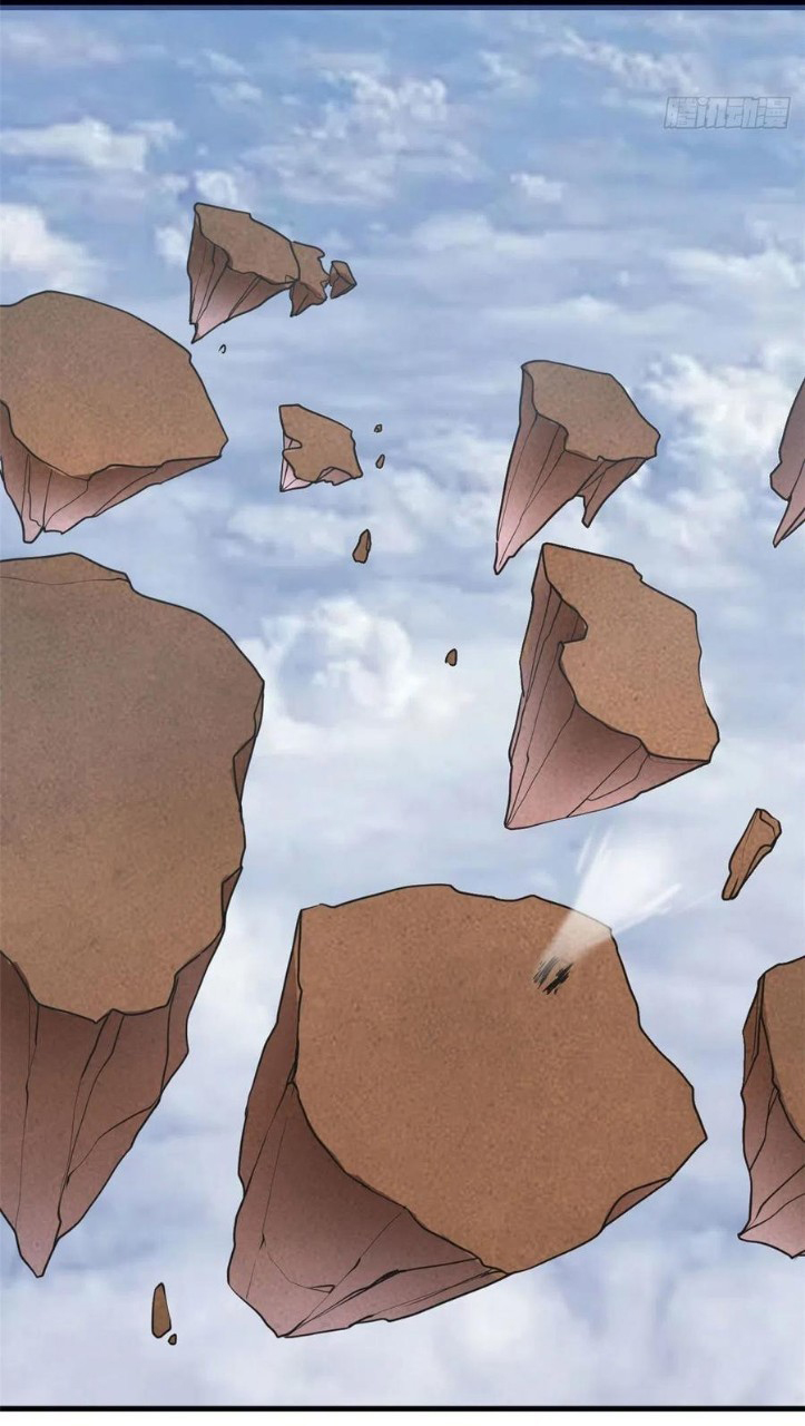 อยู่ดีดีผมก็เป็นลูกเขยราชามังกร ตอนที่ 70 หน้า 41