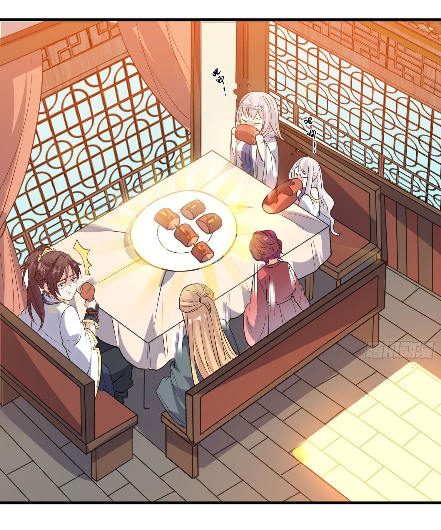 การต่อสู้ของเหล่าคนทรง ตอนที่ 22 หน้า 14