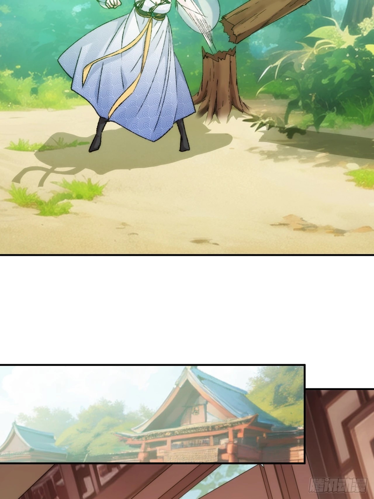 ข้าจะกำหนดชะตาตัวเอง ทันจีน ตอนที่ 163 หน้า 20