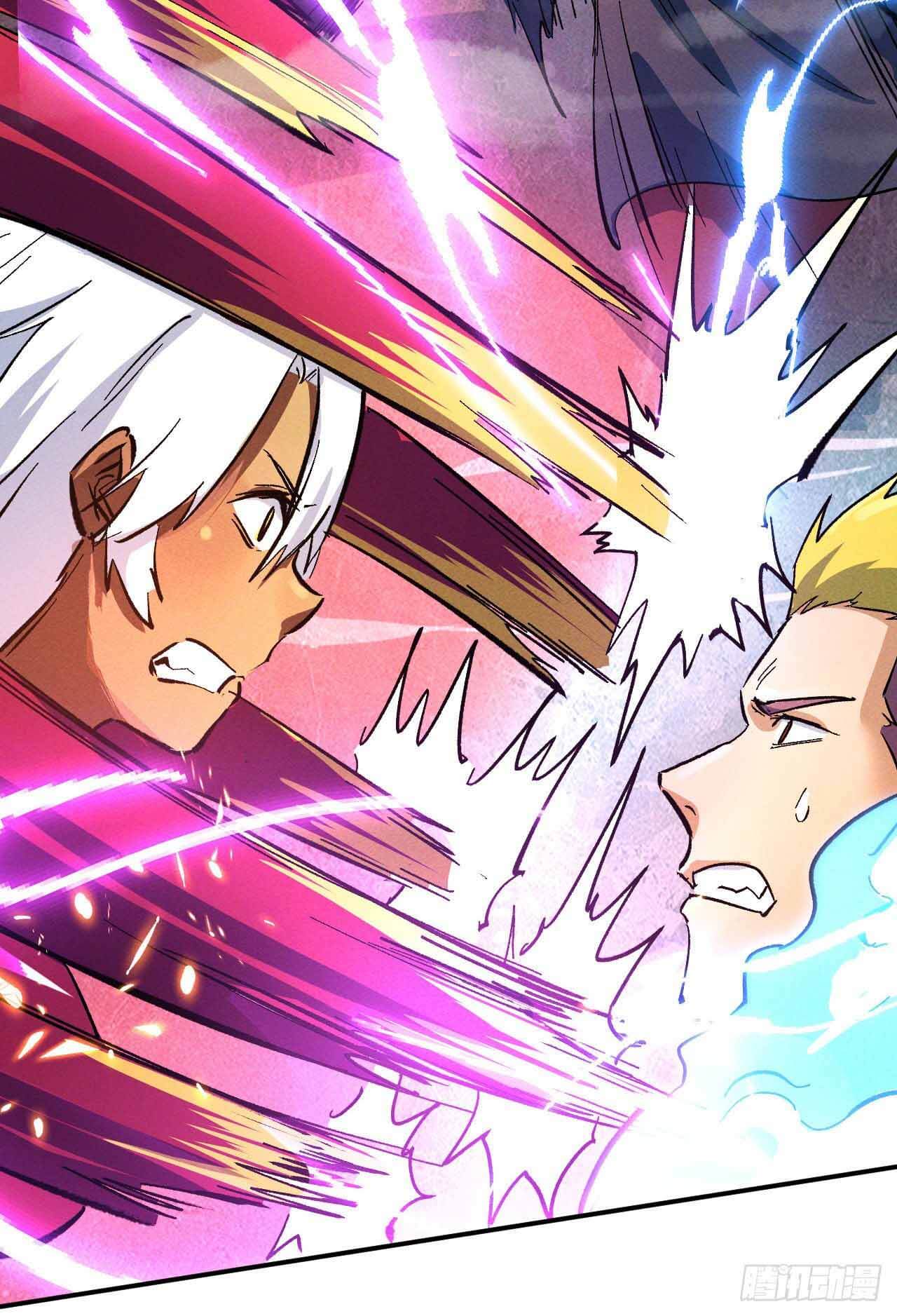 ตูข้านี่แหละเทพ (ทันจีน) ตอนที่ 43 หน้า 26