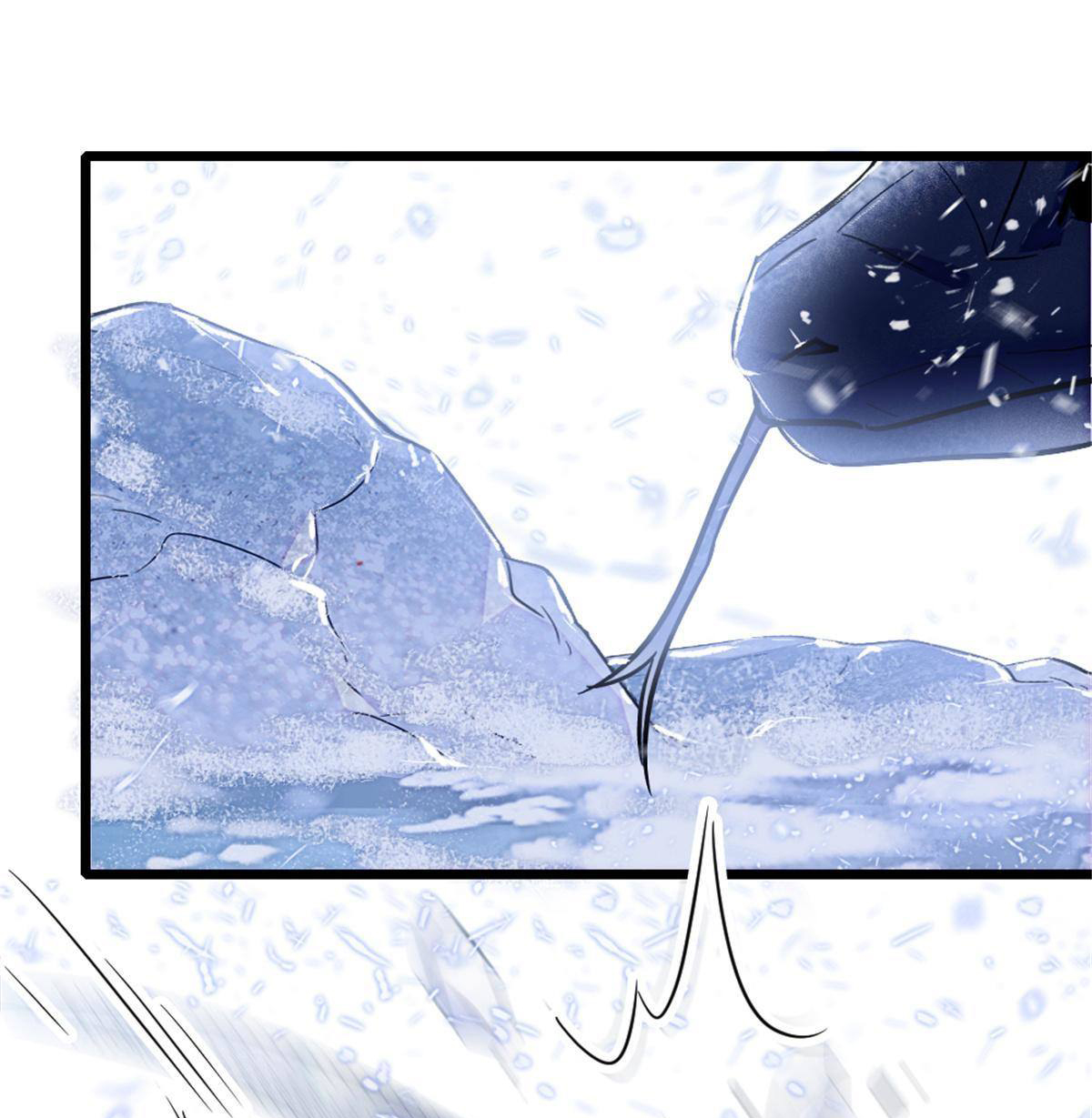 Romance In The Beast World ตอนที่ 48 หน้า 24