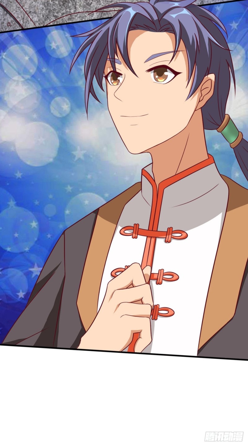 super genius doctor ตอนที่ 19 หน้า 31