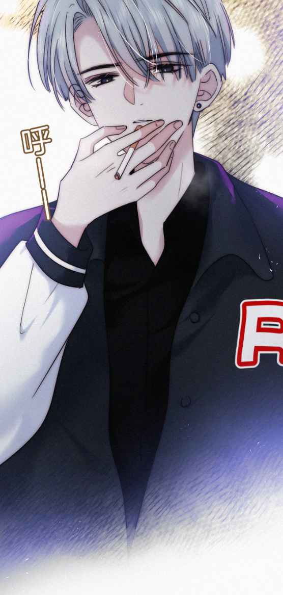 เพียงรัก Only Love ตอนที่ 13 หน้า 29