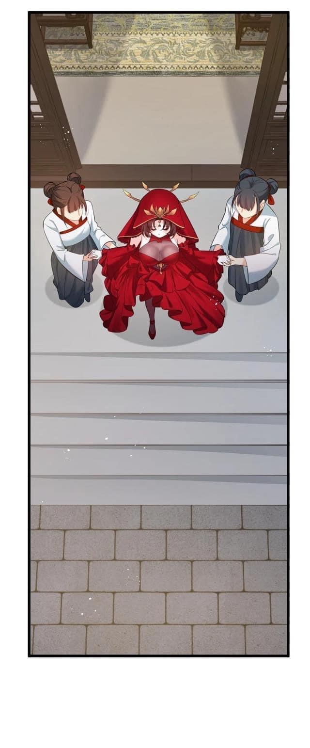 มหาบุรุษ ในตำนาน ตำนานที่หลับใหล (ศิษย์เบิ้มๆ) ตอนที่ 37 หน้า 22