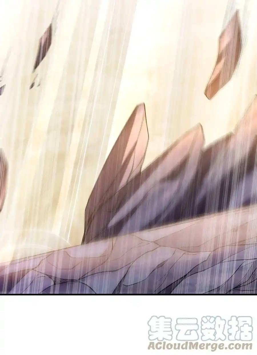 My Harem Is Entirely Female Demon Villains ตอนที่ 74 หน้า 49