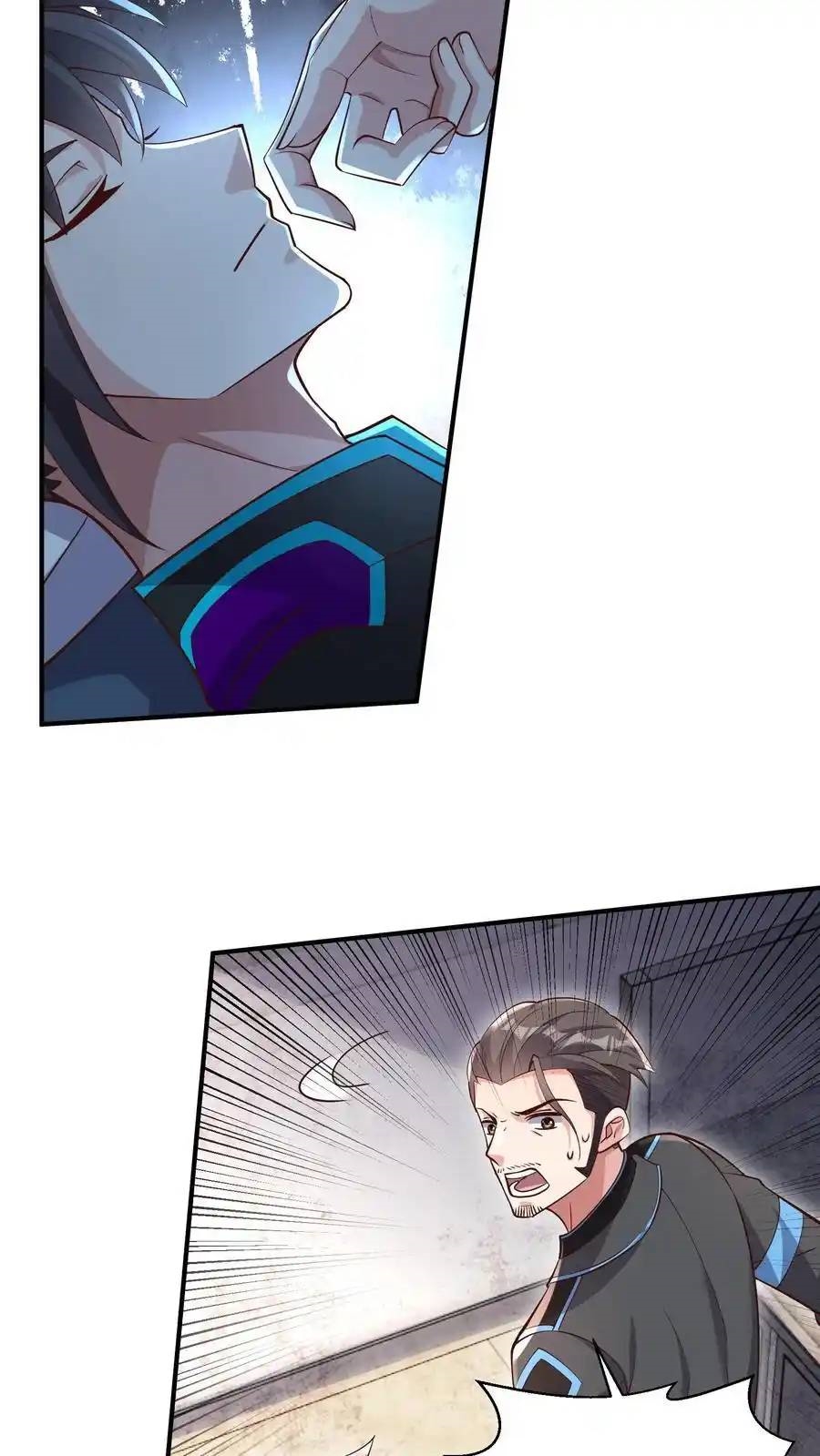 I Accidentally Became Invincible While Studying With My Sister ตอนที่ 46 หน้า 10