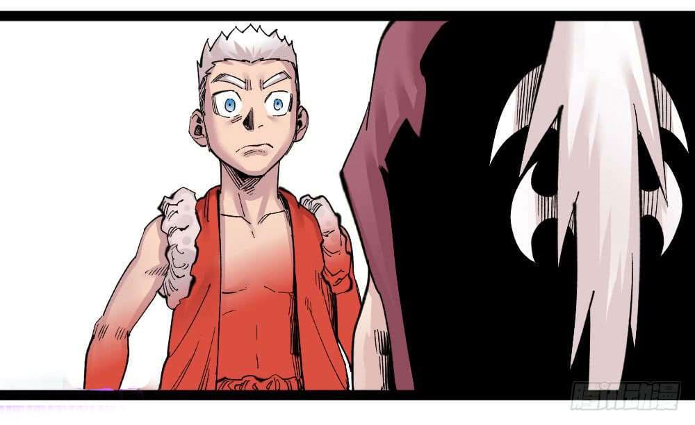 The doctor's Supremacy ตอนที่ 35 หน้า 42