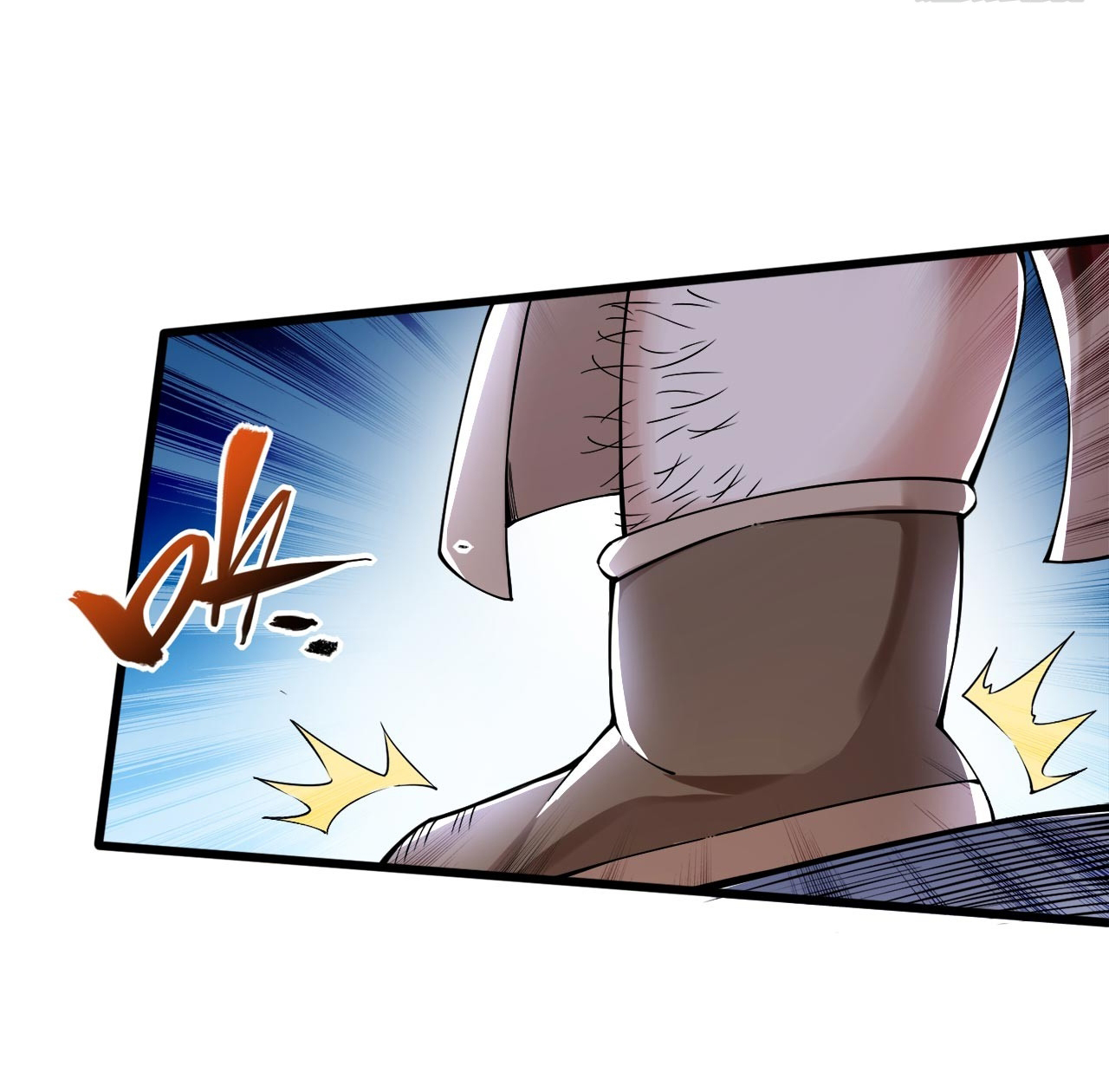 ข้าอยู่อย่างสันโดษมากว่า 100,000 ปี (ทันจีน) ตอนที่ 72 หน้า 37