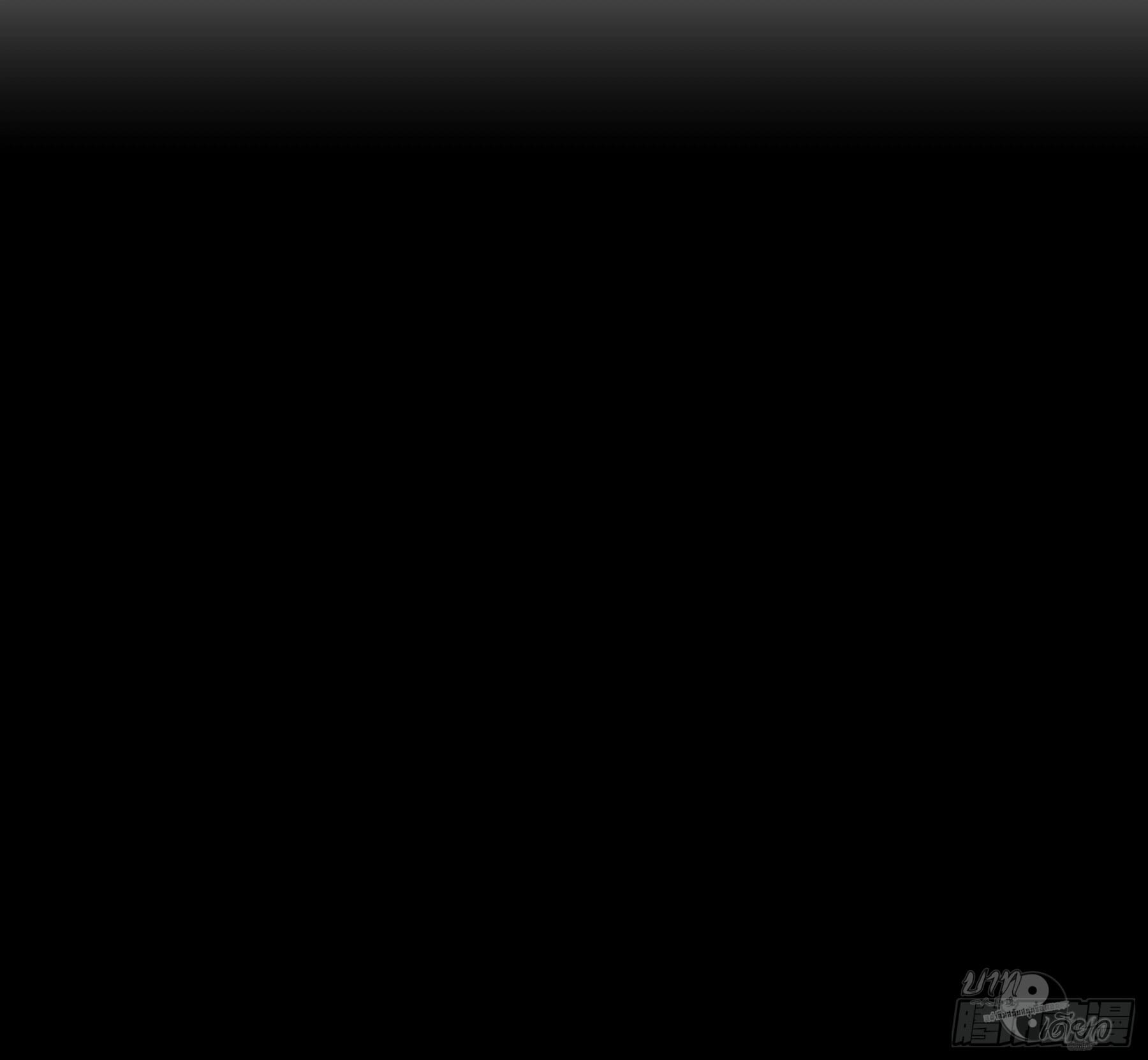 หาญท้าชะตาฟ้า ปริศนายุทธจักร ตอนที่ 9 หน้า 22