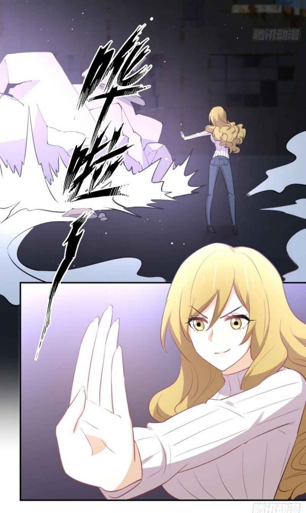 Immortal Swordsman in The Reverse World ข้าเซียนกระบี่ไม่เกาะสตรี ตอนที่ 272 หน้า 18