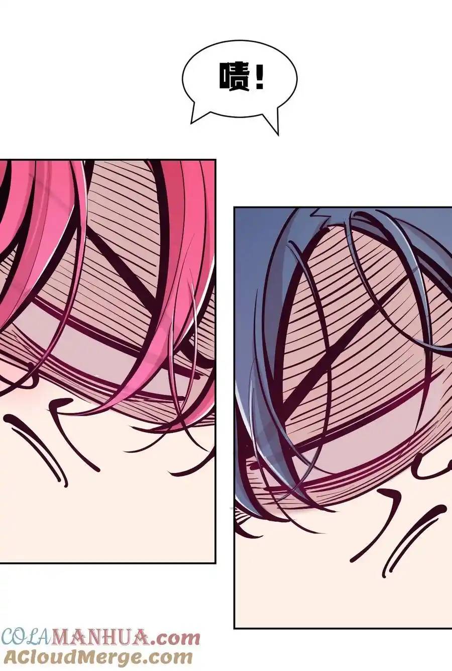 Demon x Angel can't get along! ตอนที่ 124 หน้า 36