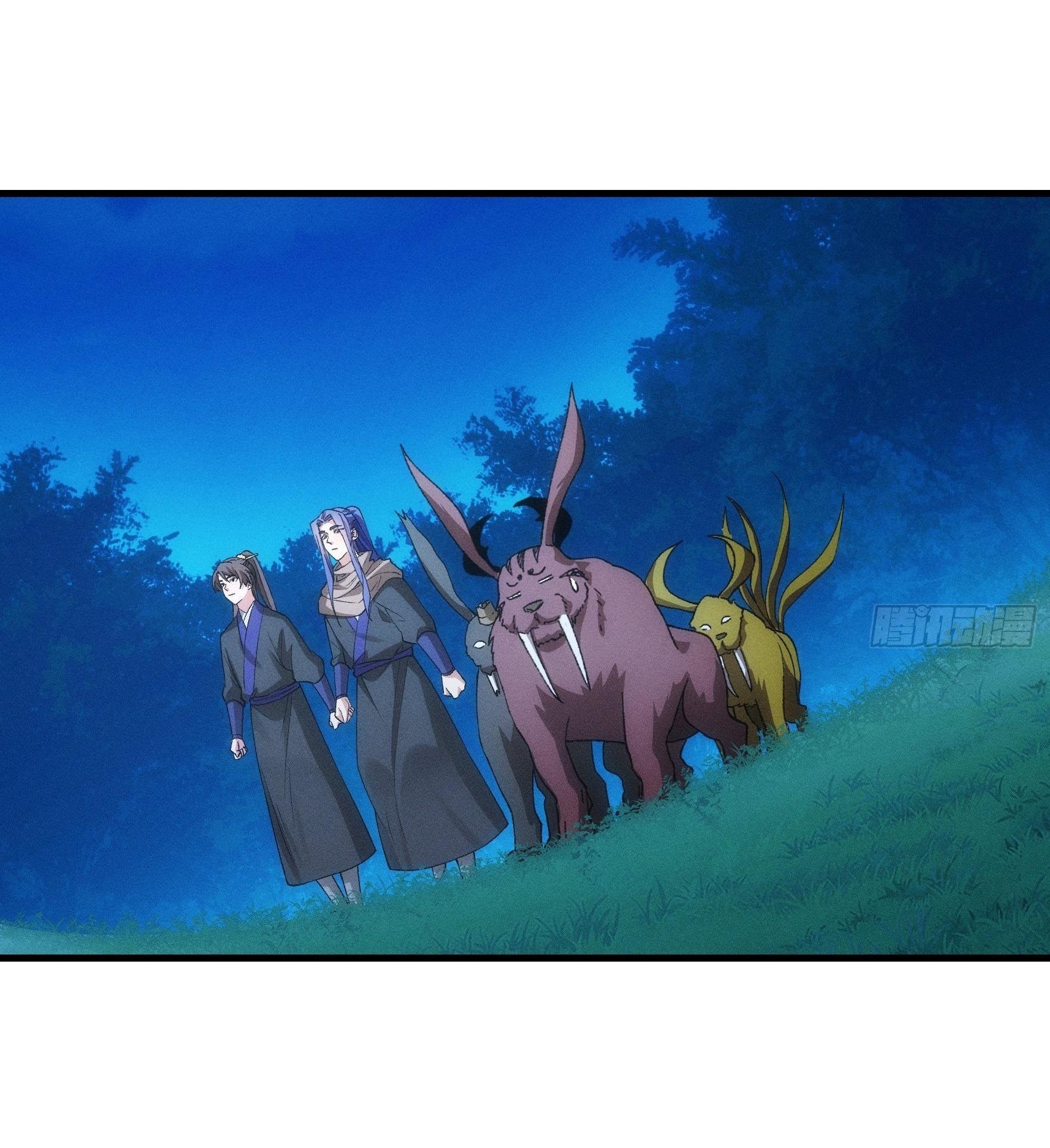 ข้าแค่ไม่เล่นไพ่ตามเกม ตอนที่ 45 หน้า 9