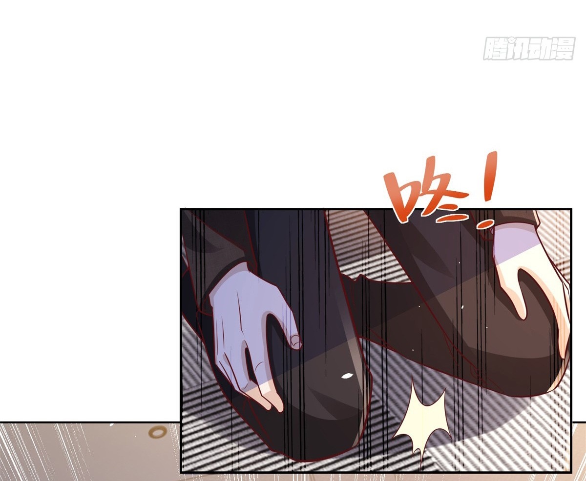 Arch villain วายร้ายระดับเทพ ตอนที่ 50 หน้า 26