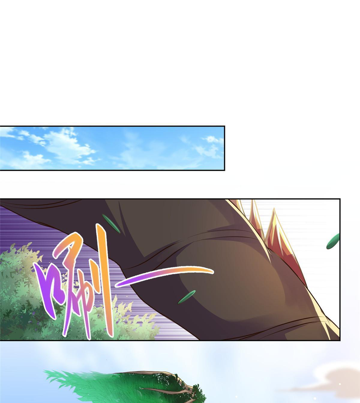 (ชนจีน) Dragon Master (จูหมิง นักรบเซียนมังกร) ตอนที่ 153 หน้า 45