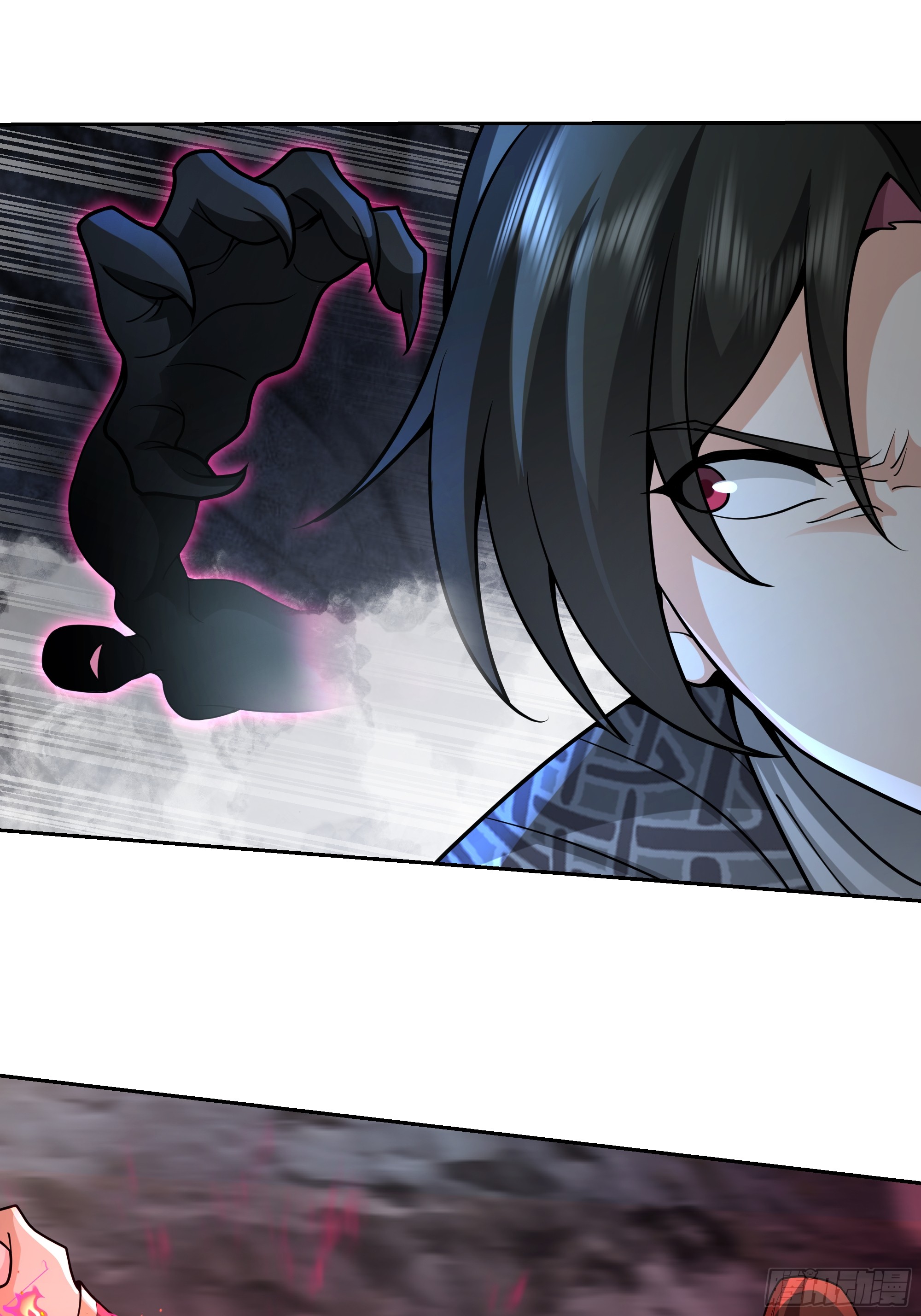 เซียนกระบี่พลังนิวเคลียร์(การ์ตูน) ตอนที่ 5 หน้า 31