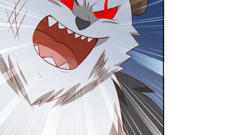 Peerless sword god เทพกระบี่ไรเทียมทาน ตอนที่ 63 หน้า 97