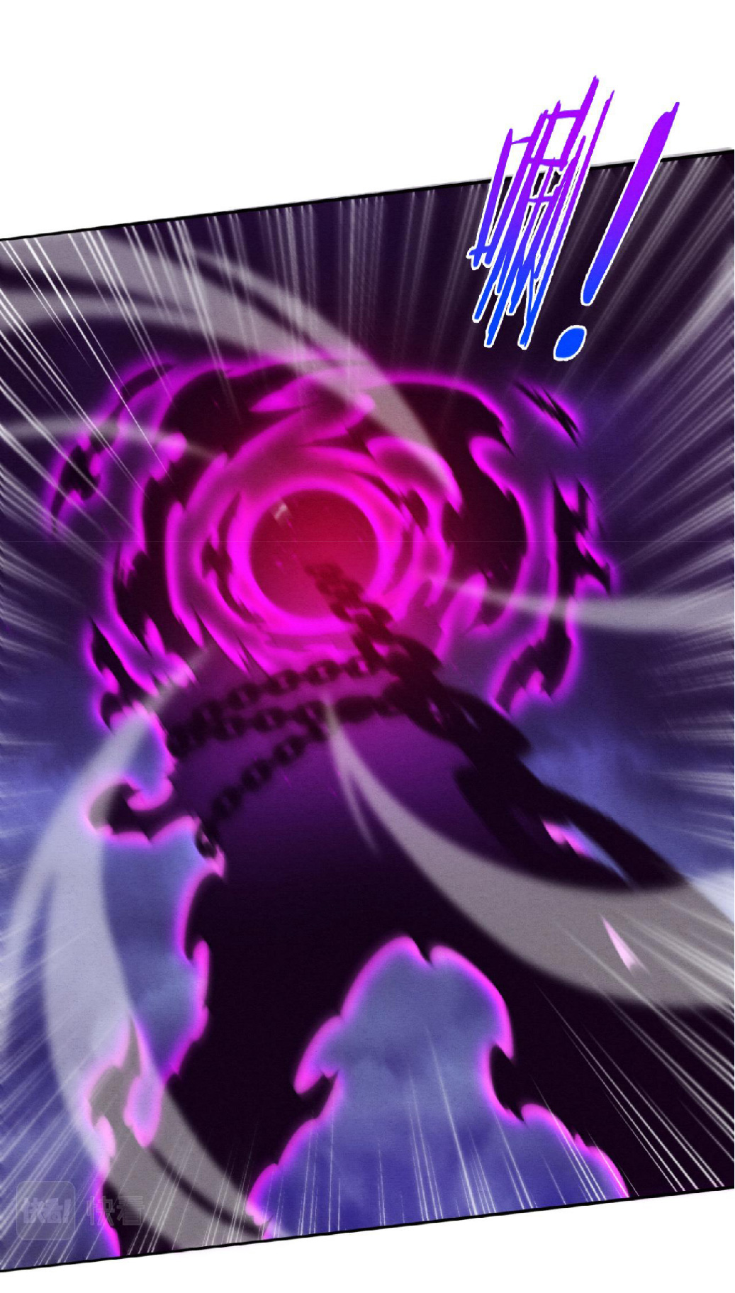 the frenzy of evolution การวิวัฒนาการที่บ้าคลั่ง ตอนที่ 87 หน้า 43