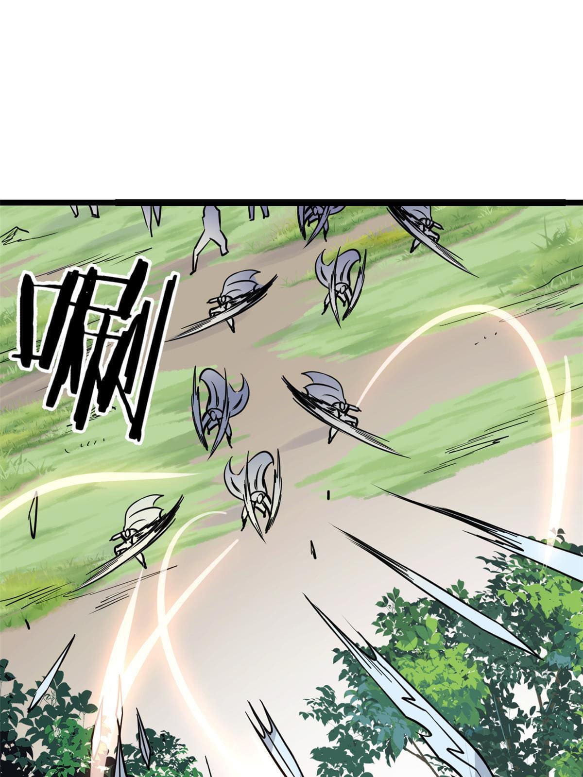 นิกายที่แข็งแกร่งที่สุด (ทันจีน) ตอนที่ 128 หน้า 35