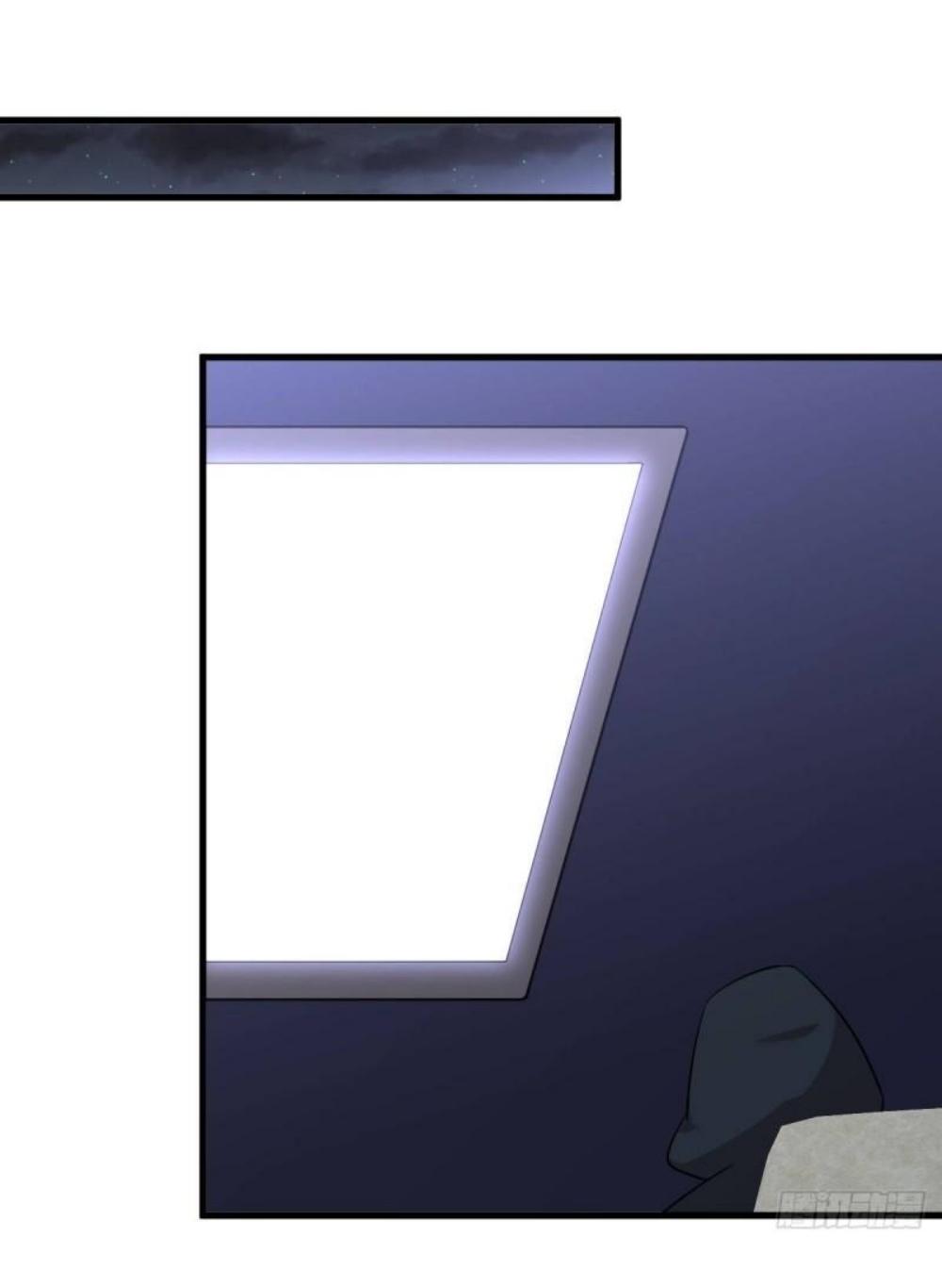 Immortal Swordsman in The Reverse World ข้าเซียนกระบี่ไม่เกาะสตรี ตอนที่ 283 หน้า 22