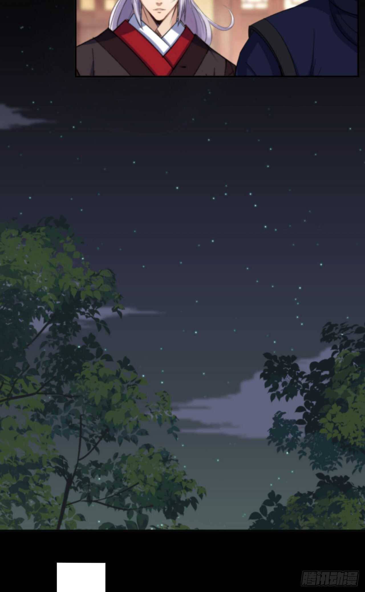 มหาปราชญ์ผู้ยิ่งใหญ่ ตอนที่ 15 หน้า 21