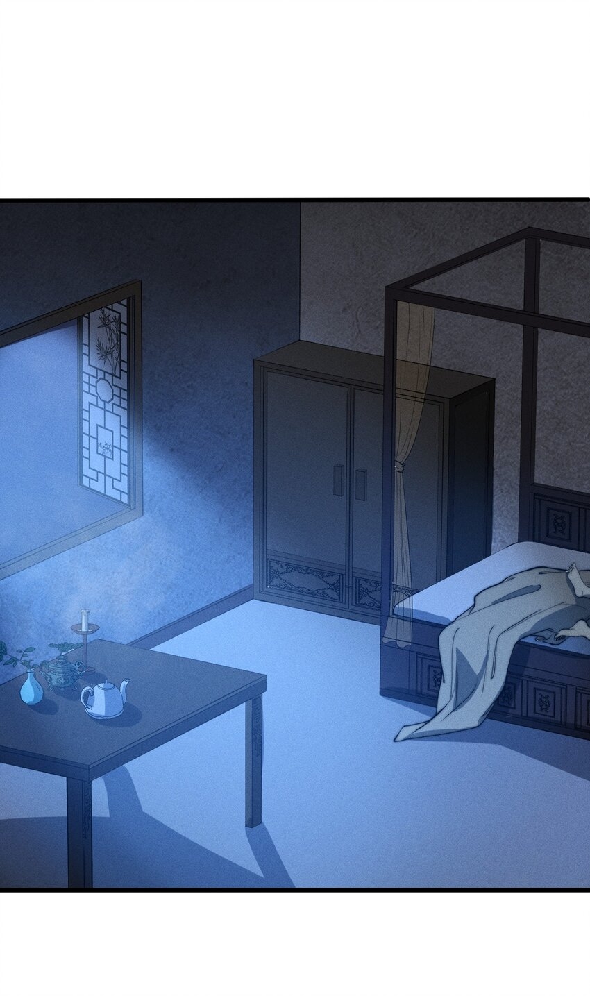 ระบบกลืนกินขั้นสุดยอด ตอนที่ 25 หน้า 22