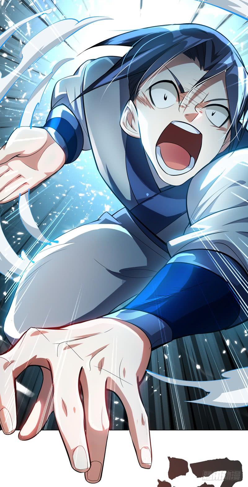 Wu ni ตอนที่ 16 หน้า 36