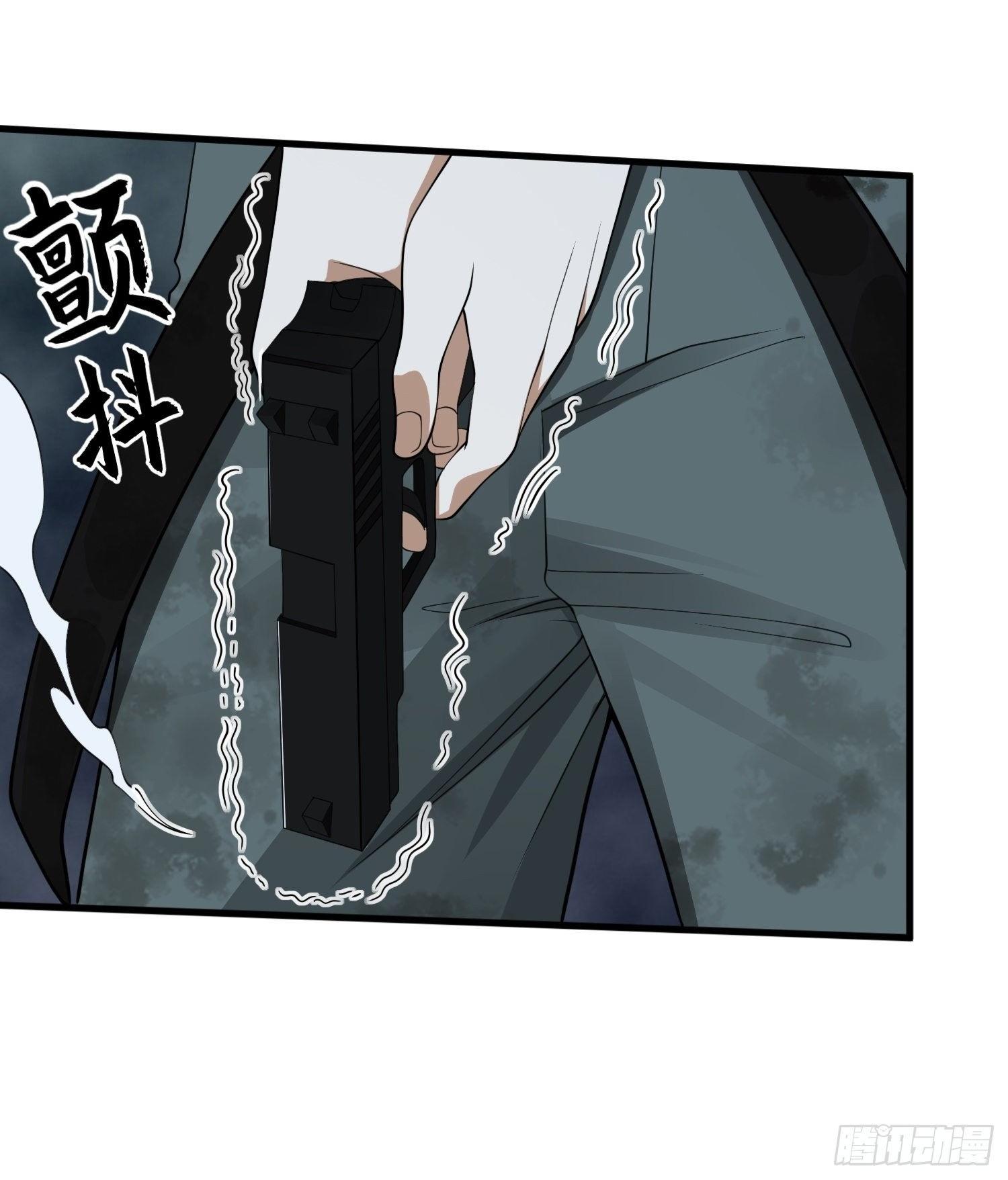 THE FIRST ORDER ตอนที่ 38 หน้า 34