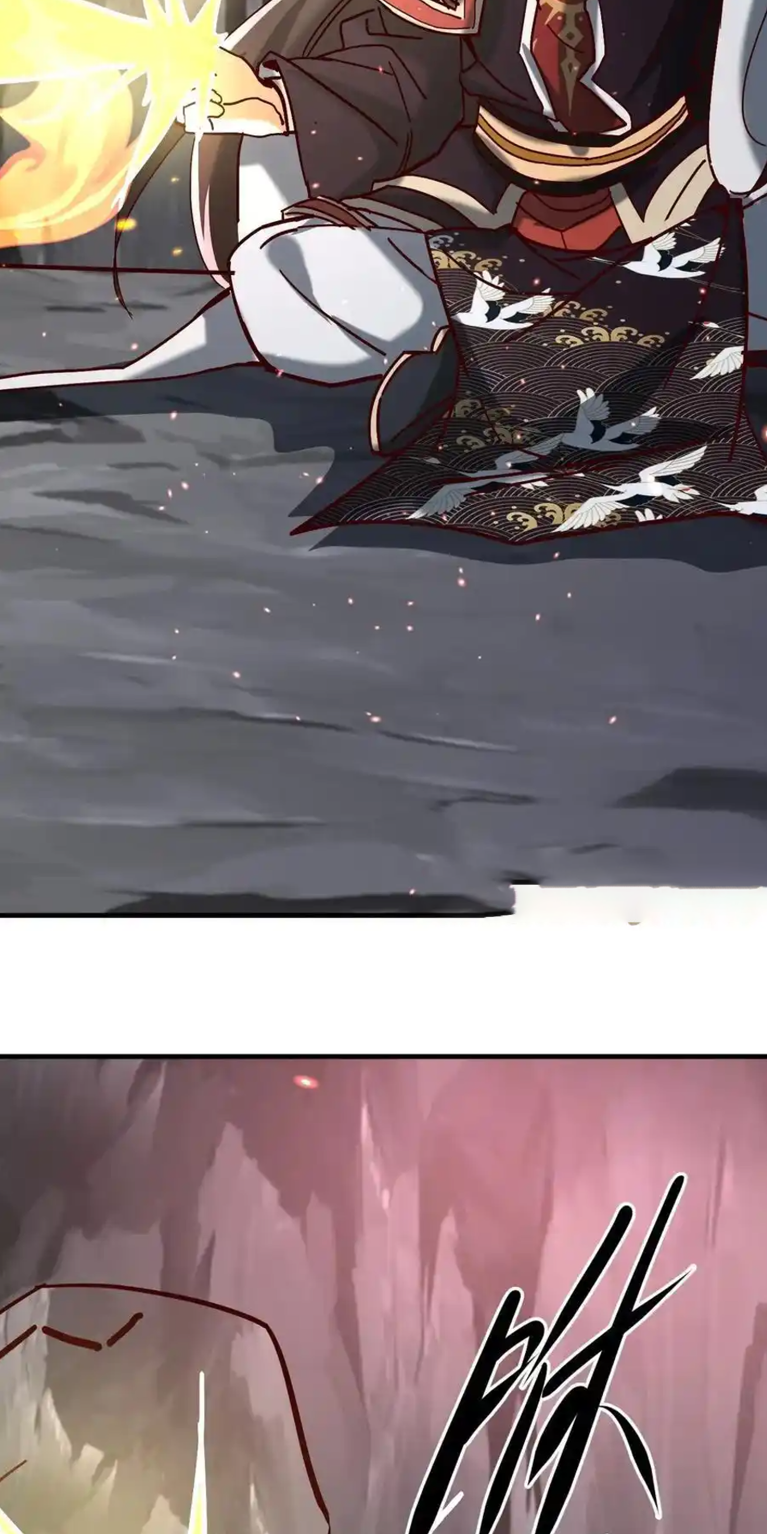 กลับมีพลังพระเจ้าสูงสุด ตอนที่ 40 หน้า 10